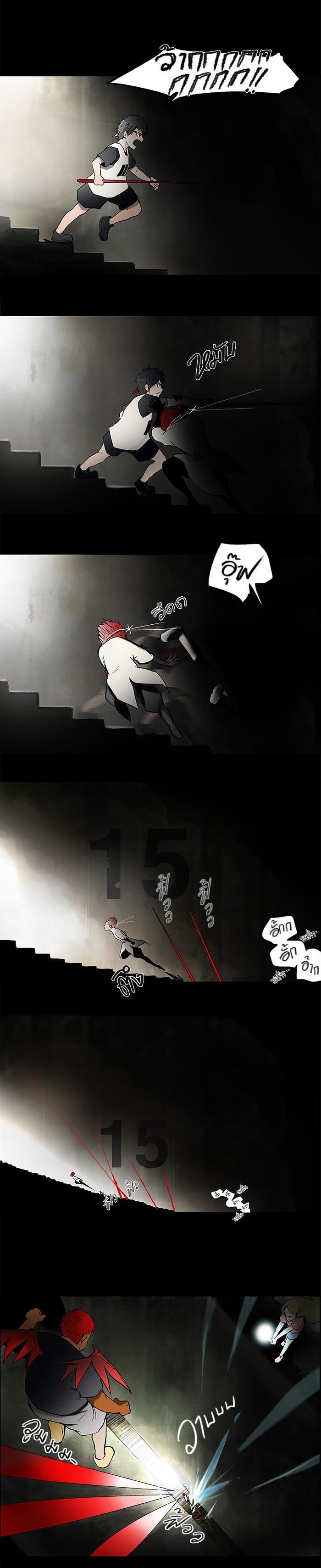 Manga-lc-com อ่านมังงะ อ่านการ์ตูน ออนไลน์ ฟรี Tower of God หอคอยเทพเจ้า ตอนที่ 1 2 3 4 5 6 7 8 9 10 11 12 13 14 ฟรี ไม่มีโฆษณา Manga-lc - อ่าน มังงะ อ่าน การ์ตูน ออนไลน์ อ่านมังงะ ฟรี