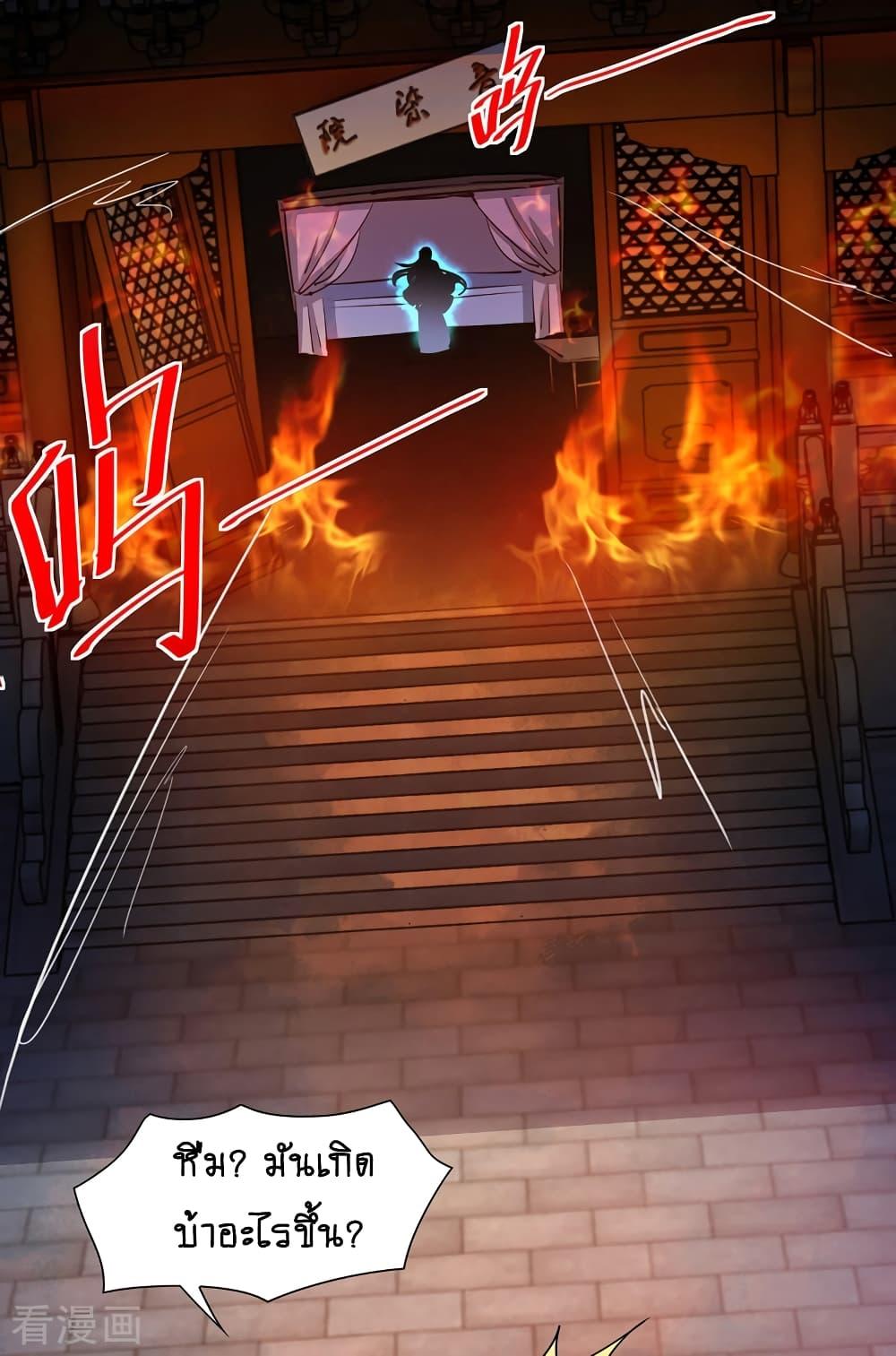 Manga-lc-com อ่านมังงะ อ่านการ์ตูน ออนไลน์ ฟรี Loved by a Devilish Ruler ตอนที่ 1 2 3 4 5 6 7 8 9 10 11 12 13 14 ฟรี ไม่มีโฆษณา Manga-lc - อ่าน มังงะ อ่าน การ์ตูน ออนไลน์ อ่านมังงะ ฟรี