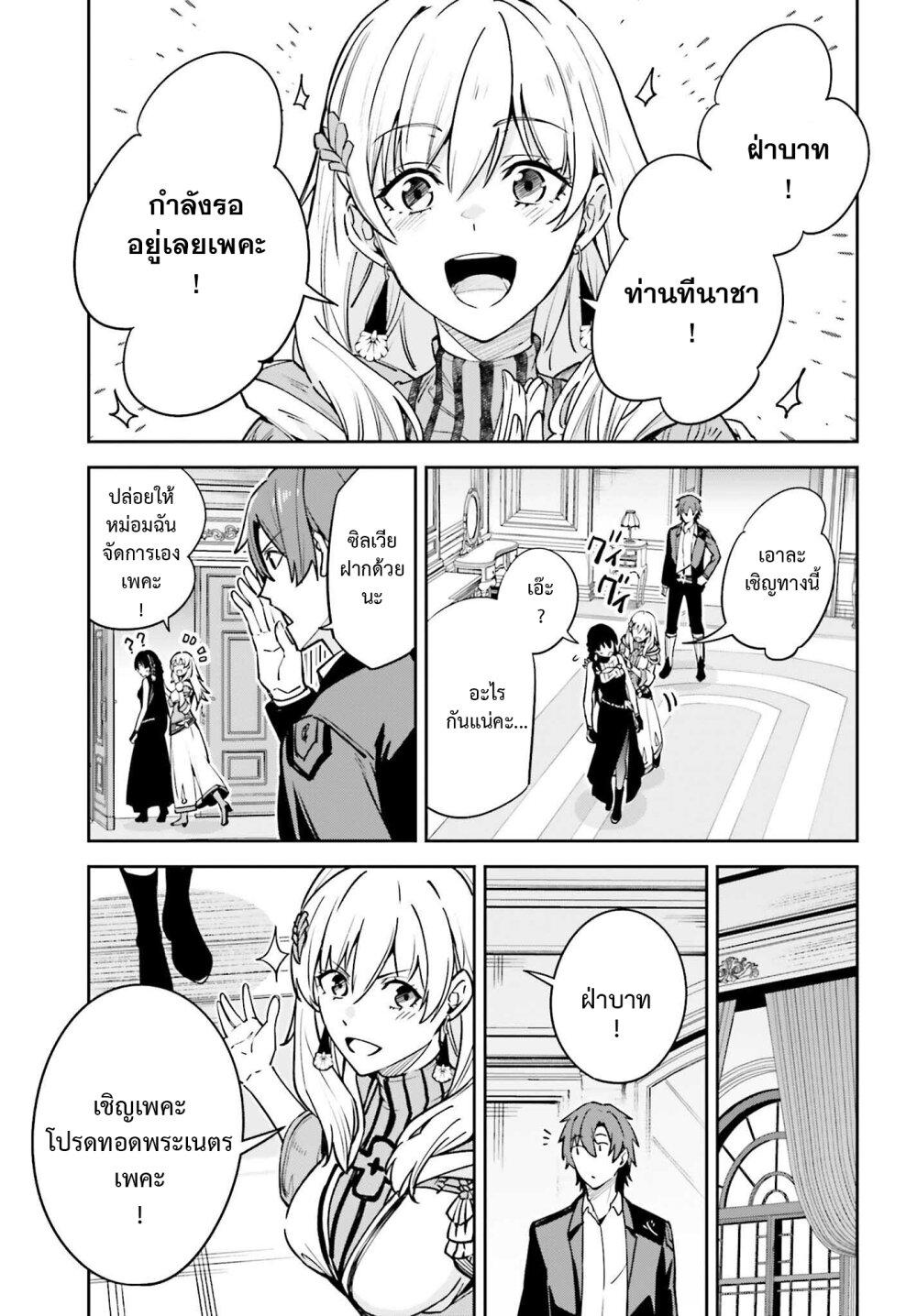 Manga-lc-com อ่านมังงะ อ่านการ์ตูน ออนไลน์ ฟรี Unnamed Memory ตอนที่ 1 2 3 4 5 6 7 8 9 10 11 12 13 14 ฟรี ไม่มีโฆษณา Manga-lc - อ่าน มังงะ อ่าน การ์ตูน ออนไลน์ อ่านมังงะ ฟรี