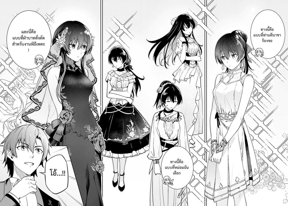 Manga-lc-com อ่านมังงะ อ่านการ์ตูน ออนไลน์ ฟรี Unnamed Memory ตอนที่ 1 2 3 4 5 6 7 8 9 10 11 12 13 14 ฟรี ไม่มีโฆษณา Manga-lc - อ่าน มังงะ อ่าน การ์ตูน ออนไลน์ อ่านมังงะ ฟรี