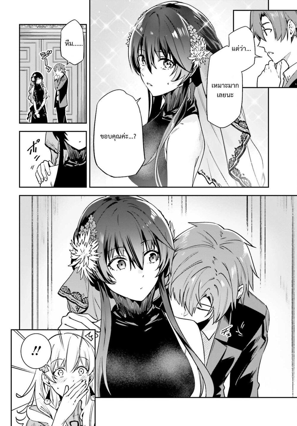 Manga-lc-com อ่านมังงะ อ่านการ์ตูน ออนไลน์ ฟรี Unnamed Memory ตอนที่ 1 2 3 4 5 6 7 8 9 10 11 12 13 14 ฟรี ไม่มีโฆษณา Manga-lc - อ่าน มังงะ อ่าน การ์ตูน ออนไลน์ อ่านมังงะ ฟรี