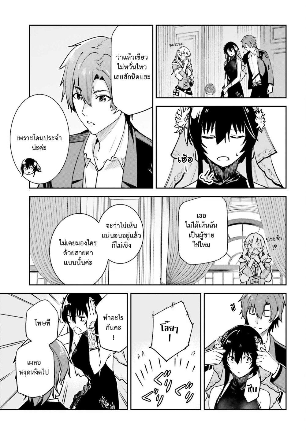 Manga-lc-com อ่านมังงะ อ่านการ์ตูน ออนไลน์ ฟรี Unnamed Memory ตอนที่ 1 2 3 4 5 6 7 8 9 10 11 12 13 14 ฟรี ไม่มีโฆษณา Manga-lc - อ่าน มังงะ อ่าน การ์ตูน ออนไลน์ อ่านมังงะ ฟรี