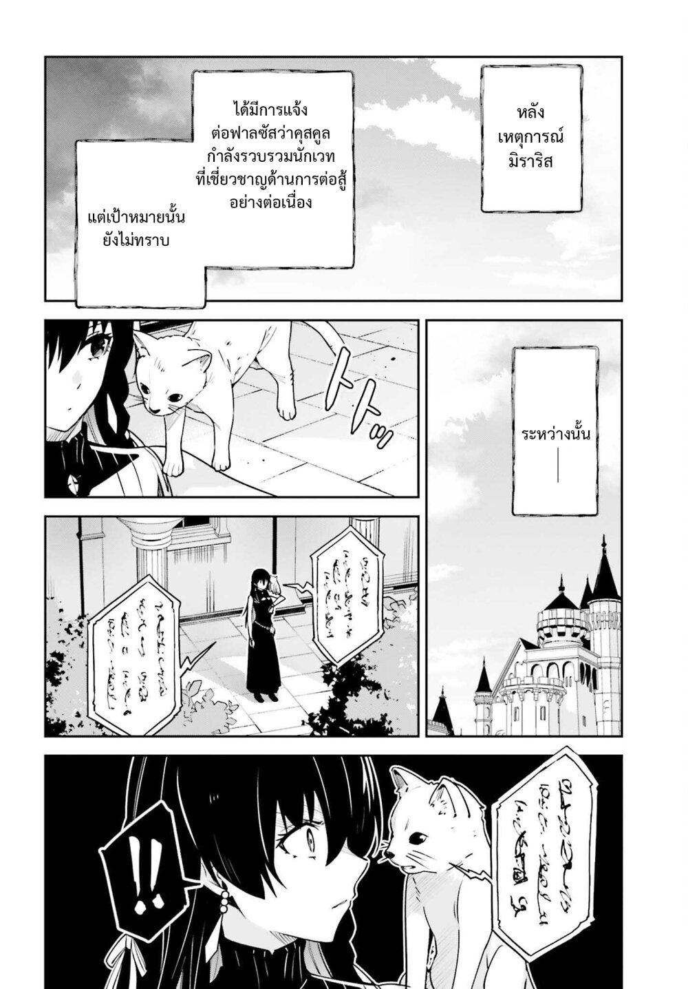 Manga-lc-com อ่านมังงะ อ่านการ์ตูน ออนไลน์ ฟรี Unnamed Memory ตอนที่ 1 2 3 4 5 6 7 8 9 10 11 12 13 14 ฟรี ไม่มีโฆษณา Manga-lc - อ่าน มังงะ อ่าน การ์ตูน ออนไลน์ อ่านมังงะ ฟรี