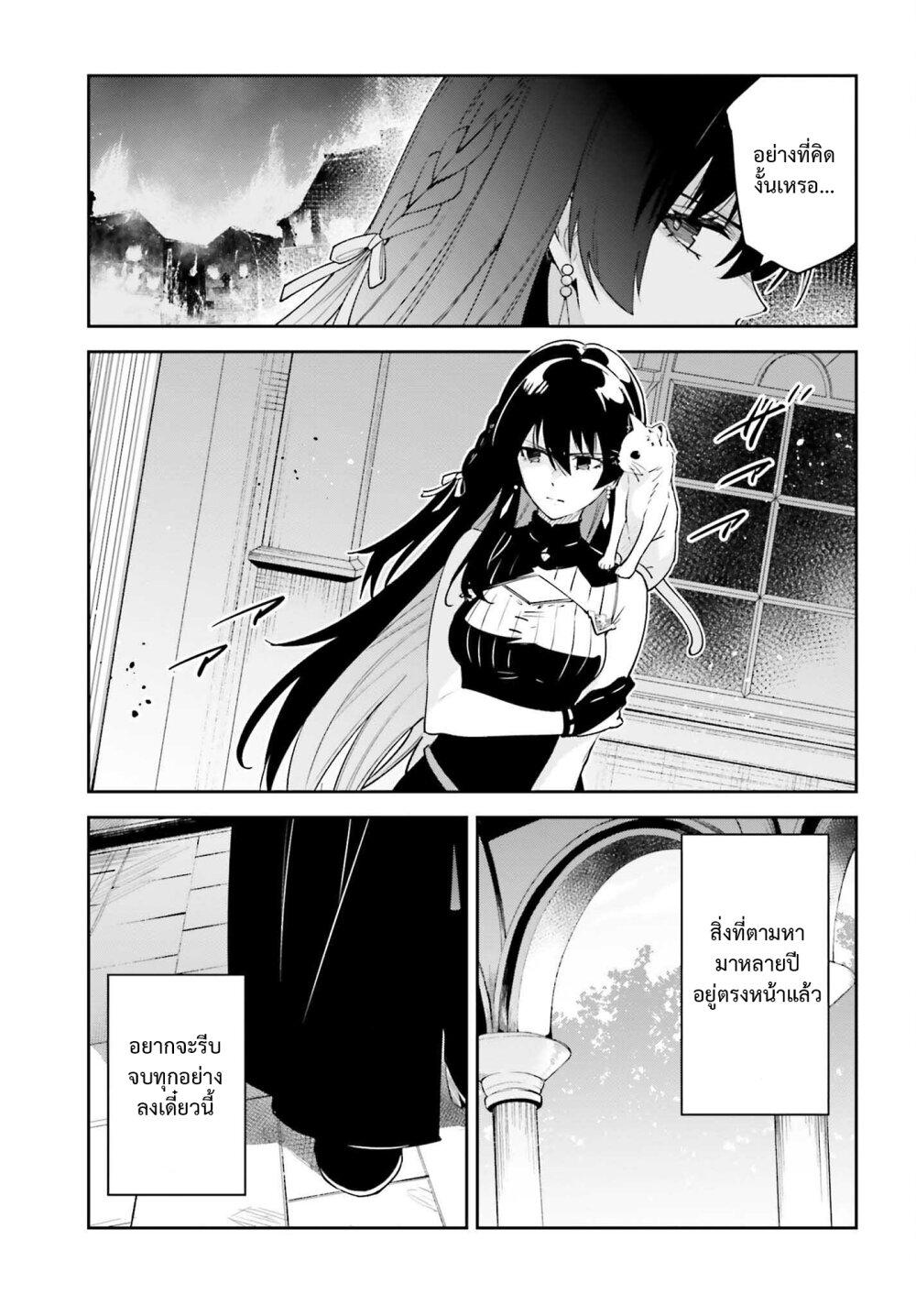 Manga-lc-com อ่านมังงะ อ่านการ์ตูน ออนไลน์ ฟรี Unnamed Memory ตอนที่ 1 2 3 4 5 6 7 8 9 10 11 12 13 14 ฟรี ไม่มีโฆษณา Manga-lc - อ่าน มังงะ อ่าน การ์ตูน ออนไลน์ อ่านมังงะ ฟรี