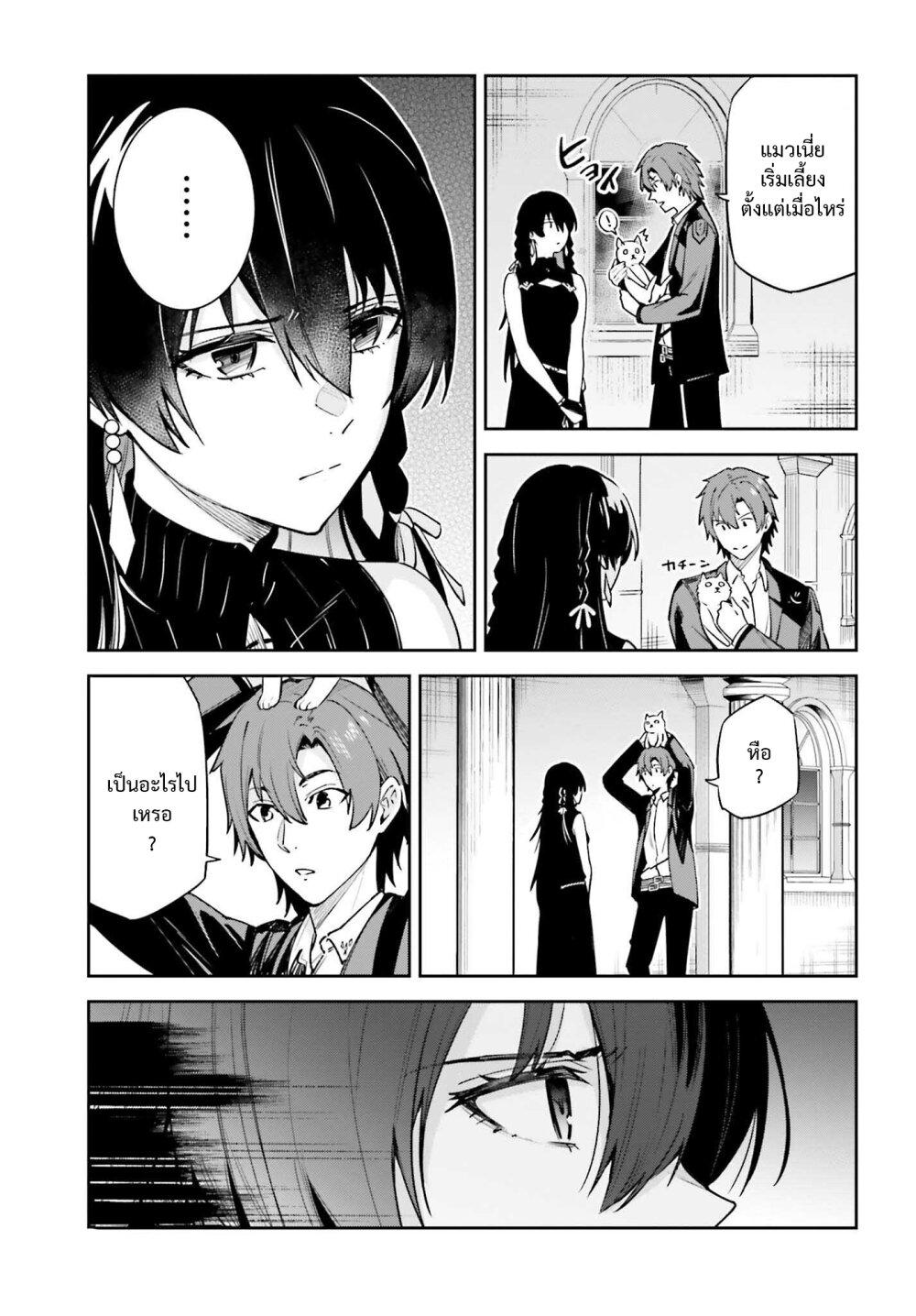 Manga-lc-com อ่านมังงะ อ่านการ์ตูน ออนไลน์ ฟรี Unnamed Memory ตอนที่ 1 2 3 4 5 6 7 8 9 10 11 12 13 14 ฟรี ไม่มีโฆษณา Manga-lc - อ่าน มังงะ อ่าน การ์ตูน ออนไลน์ อ่านมังงะ ฟรี