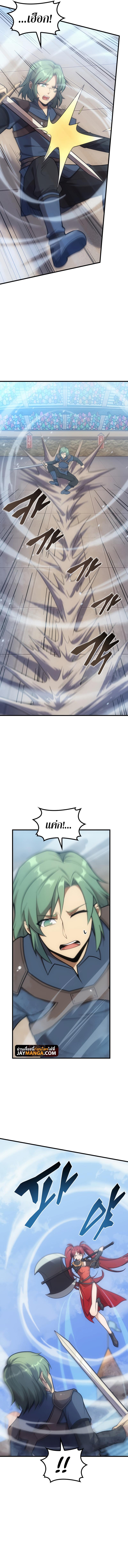 Manga-lc-com อ่านมังงะ อ่านการ์ตูน ออนไลน์ ฟรี My Civil Servant Life Reborn in the Strange World ตอนที่ 1 2 3 4 5 6 7 8 9 10 11 12 13 14 ฟรี ไม่มีโฆษณา Manga-lc - อ่าน มังงะ อ่าน การ์ตูน ออนไลน์ อ่านมังงะ ฟรี