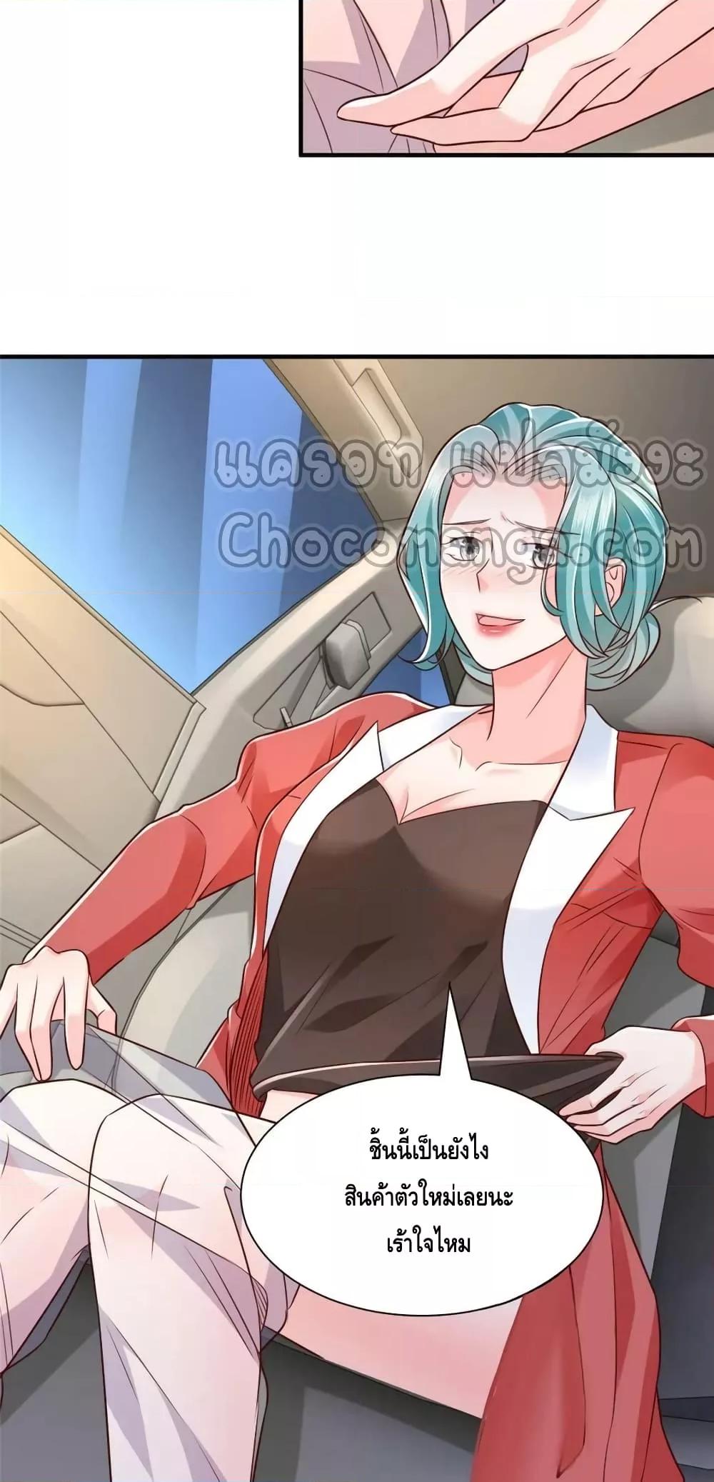 Manga-lc-com อ่านมังงะ อ่านการ์ตูน ออนไลน์ ฟรี RandomlyHaveA ตอนที่ 1 2 3 4 5 6 7 8 9 10 11 12 13 14 ฟรี ไม่มีโฆษณา Manga-lc - อ่าน มังงะ อ่าน การ์ตูน ออนไลน์ อ่านมังงะ ฟรี