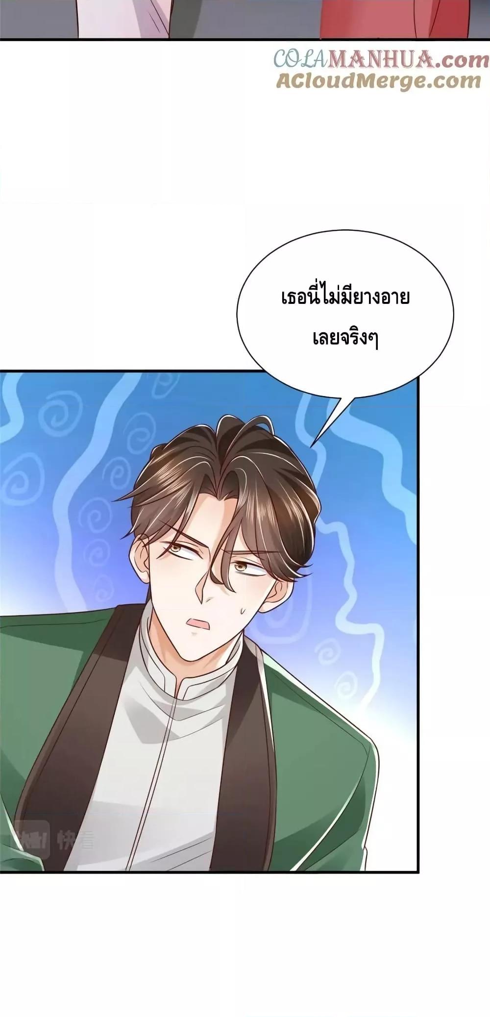Manga-lc-com อ่านมังงะ อ่านการ์ตูน ออนไลน์ ฟรี RandomlyHaveA ตอนที่ 1 2 3 4 5 6 7 8 9 10 11 12 13 14 ฟรี ไม่มีโฆษณา Manga-lc - อ่าน มังงะ อ่าน การ์ตูน ออนไลน์ อ่านมังงะ ฟรี