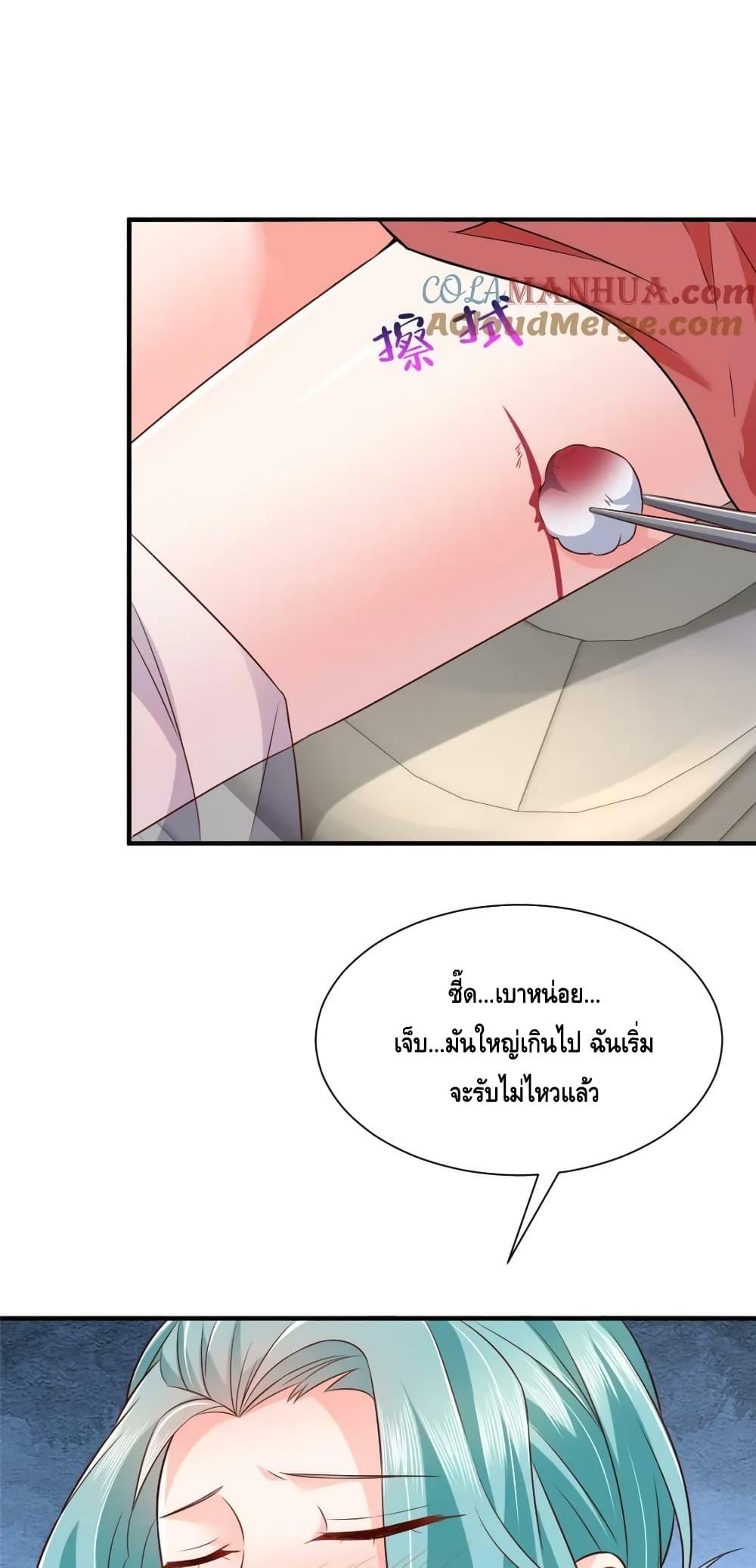 Manga-lc-com อ่านมังงะ อ่านการ์ตูน ออนไลน์ ฟรี RandomlyHaveA ตอนที่ 1 2 3 4 5 6 7 8 9 10 11 12 13 14 ฟรี ไม่มีโฆษณา Manga-lc - อ่าน มังงะ อ่าน การ์ตูน ออนไลน์ อ่านมังงะ ฟรี