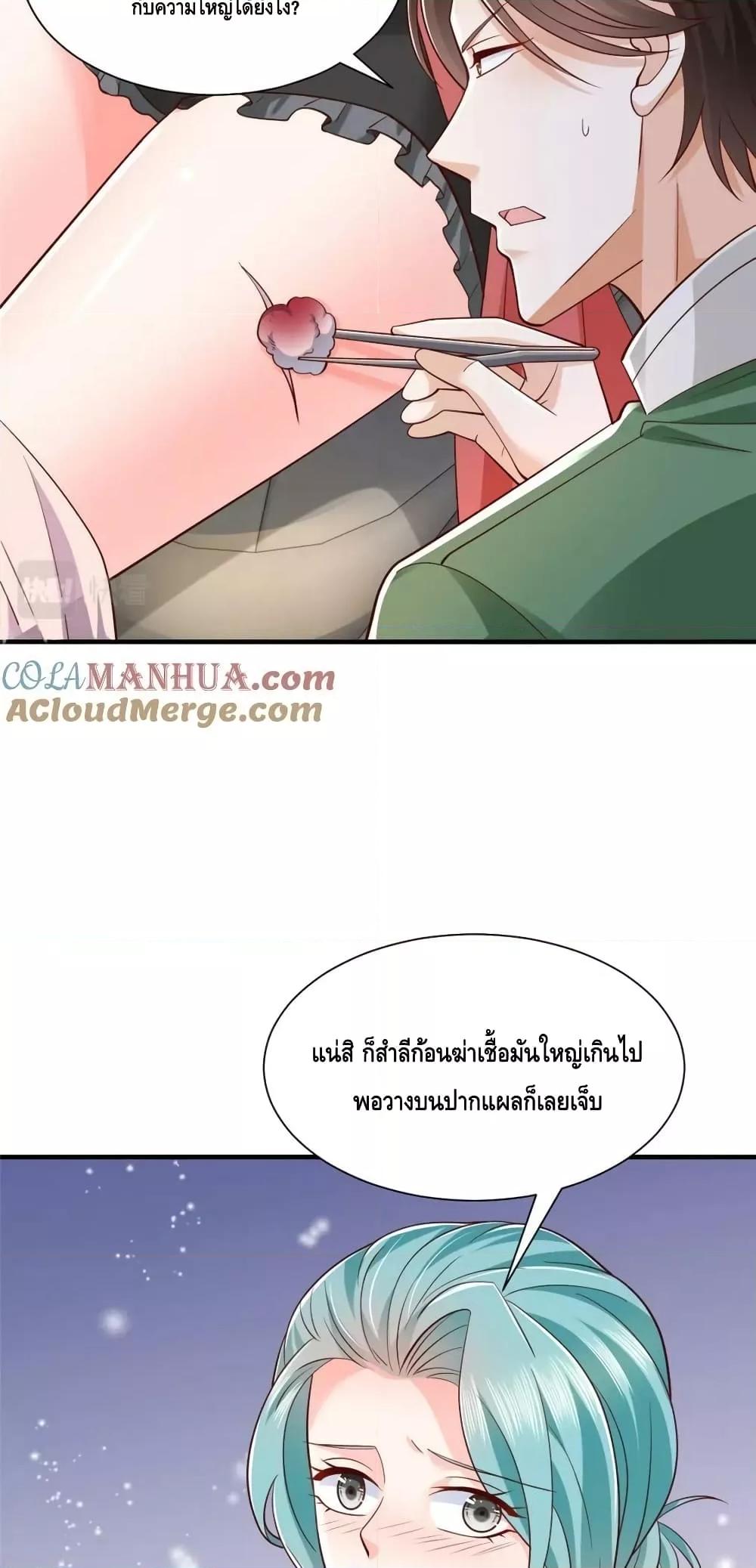 Manga-lc-com อ่านมังงะ อ่านการ์ตูน ออนไลน์ ฟรี RandomlyHaveA ตอนที่ 1 2 3 4 5 6 7 8 9 10 11 12 13 14 ฟรี ไม่มีโฆษณา Manga-lc - อ่าน มังงะ อ่าน การ์ตูน ออนไลน์ อ่านมังงะ ฟรี