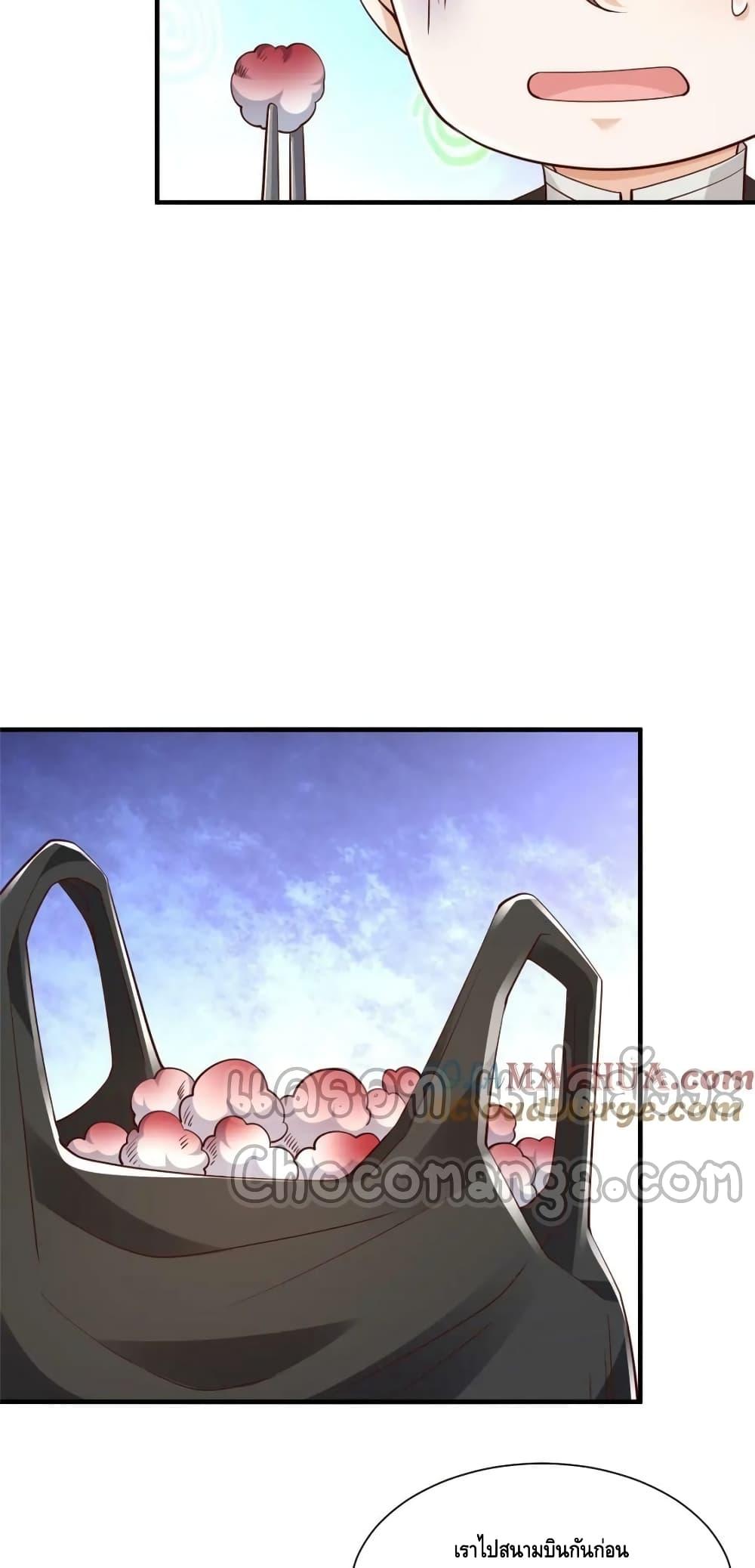 Manga-lc-com อ่านมังงะ อ่านการ์ตูน ออนไลน์ ฟรี RandomlyHaveA ตอนที่ 1 2 3 4 5 6 7 8 9 10 11 12 13 14 ฟรี ไม่มีโฆษณา Manga-lc - อ่าน มังงะ อ่าน การ์ตูน ออนไลน์ อ่านมังงะ ฟรี