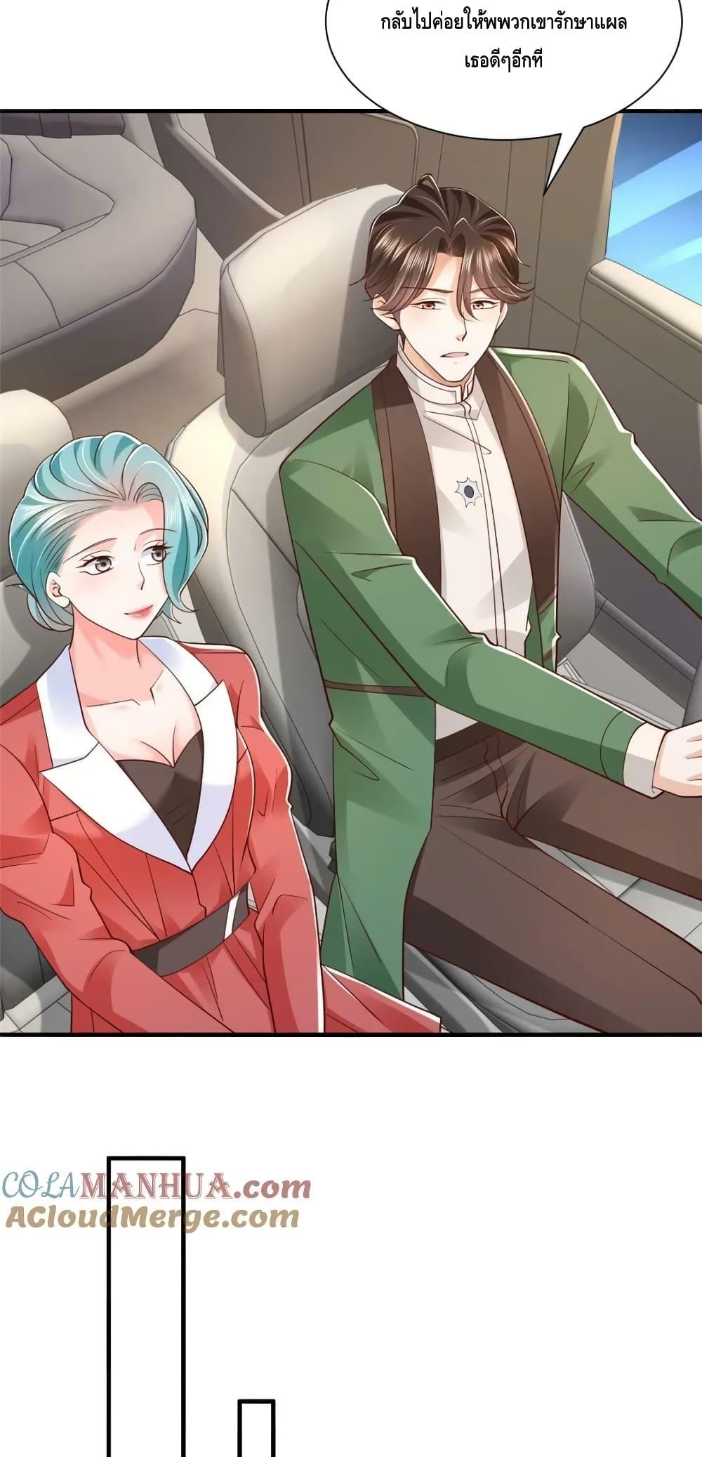 Manga-lc-com อ่านมังงะ อ่านการ์ตูน ออนไลน์ ฟรี RandomlyHaveA ตอนที่ 1 2 3 4 5 6 7 8 9 10 11 12 13 14 ฟรี ไม่มีโฆษณา Manga-lc - อ่าน มังงะ อ่าน การ์ตูน ออนไลน์ อ่านมังงะ ฟรี