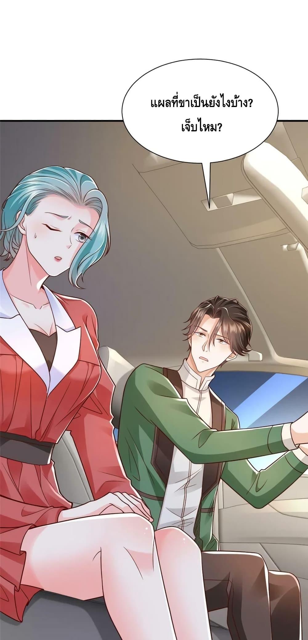 Manga-lc-com อ่านมังงะ อ่านการ์ตูน ออนไลน์ ฟรี RandomlyHaveA ตอนที่ 1 2 3 4 5 6 7 8 9 10 11 12 13 14 ฟรี ไม่มีโฆษณา Manga-lc - อ่าน มังงะ อ่าน การ์ตูน ออนไลน์ อ่านมังงะ ฟรี