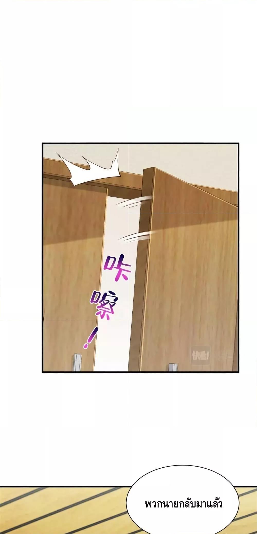Manga-lc-com อ่านมังงะ อ่านการ์ตูน ออนไลน์ ฟรี RandomlyHaveA ตอนที่ 1 2 3 4 5 6 7 8 9 10 11 12 13 14 ฟรี ไม่มีโฆษณา Manga-lc - อ่าน มังงะ อ่าน การ์ตูน ออนไลน์ อ่านมังงะ ฟรี