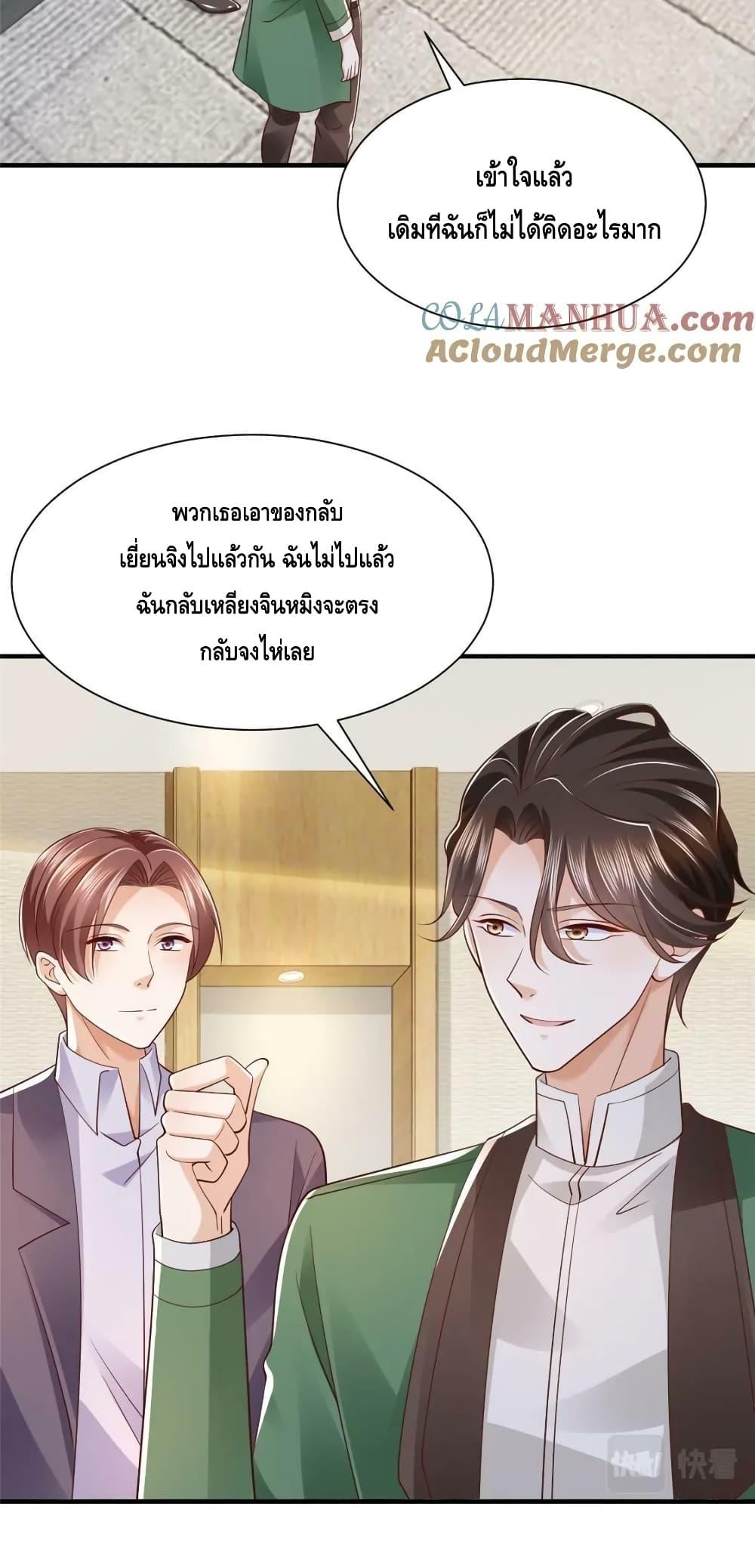 Manga-lc-com อ่านมังงะ อ่านการ์ตูน ออนไลน์ ฟรี RandomlyHaveA ตอนที่ 1 2 3 4 5 6 7 8 9 10 11 12 13 14 ฟรี ไม่มีโฆษณา Manga-lc - อ่าน มังงะ อ่าน การ์ตูน ออนไลน์ อ่านมังงะ ฟรี