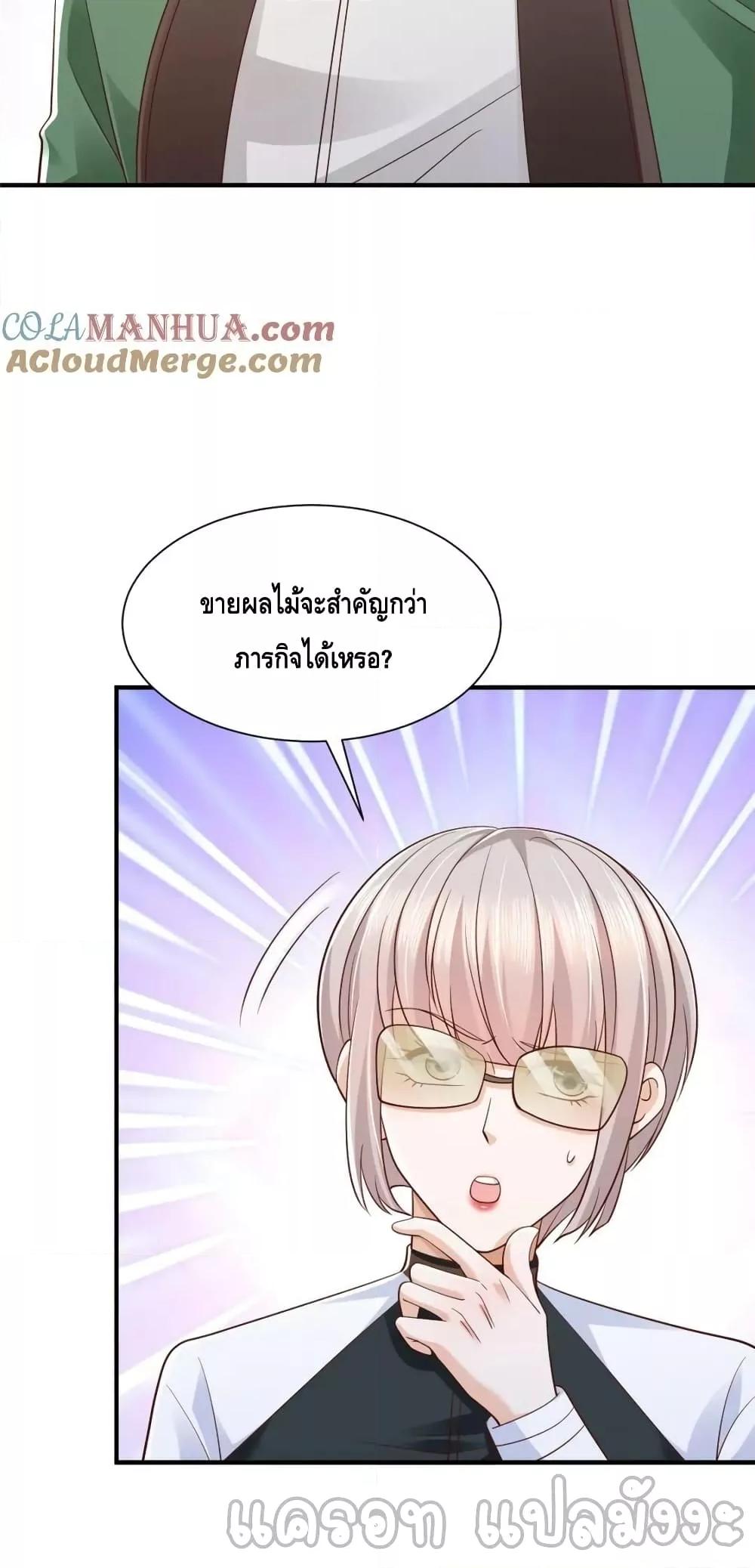 Manga-lc-com อ่านมังงะ อ่านการ์ตูน ออนไลน์ ฟรี RandomlyHaveA ตอนที่ 1 2 3 4 5 6 7 8 9 10 11 12 13 14 ฟรี ไม่มีโฆษณา Manga-lc - อ่าน มังงะ อ่าน การ์ตูน ออนไลน์ อ่านมังงะ ฟรี