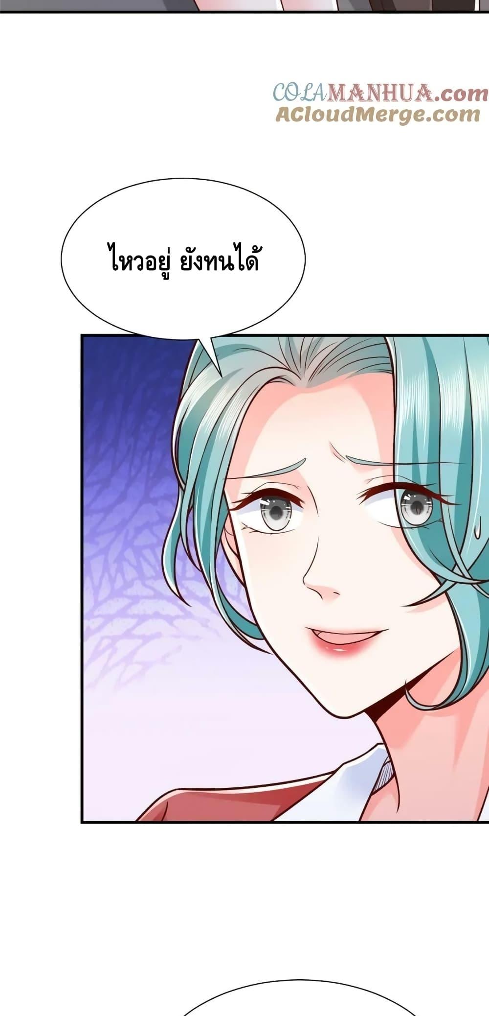 Manga-lc-com อ่านมังงะ อ่านการ์ตูน ออนไลน์ ฟรี RandomlyHaveA ตอนที่ 1 2 3 4 5 6 7 8 9 10 11 12 13 14 ฟรี ไม่มีโฆษณา Manga-lc - อ่าน มังงะ อ่าน การ์ตูน ออนไลน์ อ่านมังงะ ฟรี