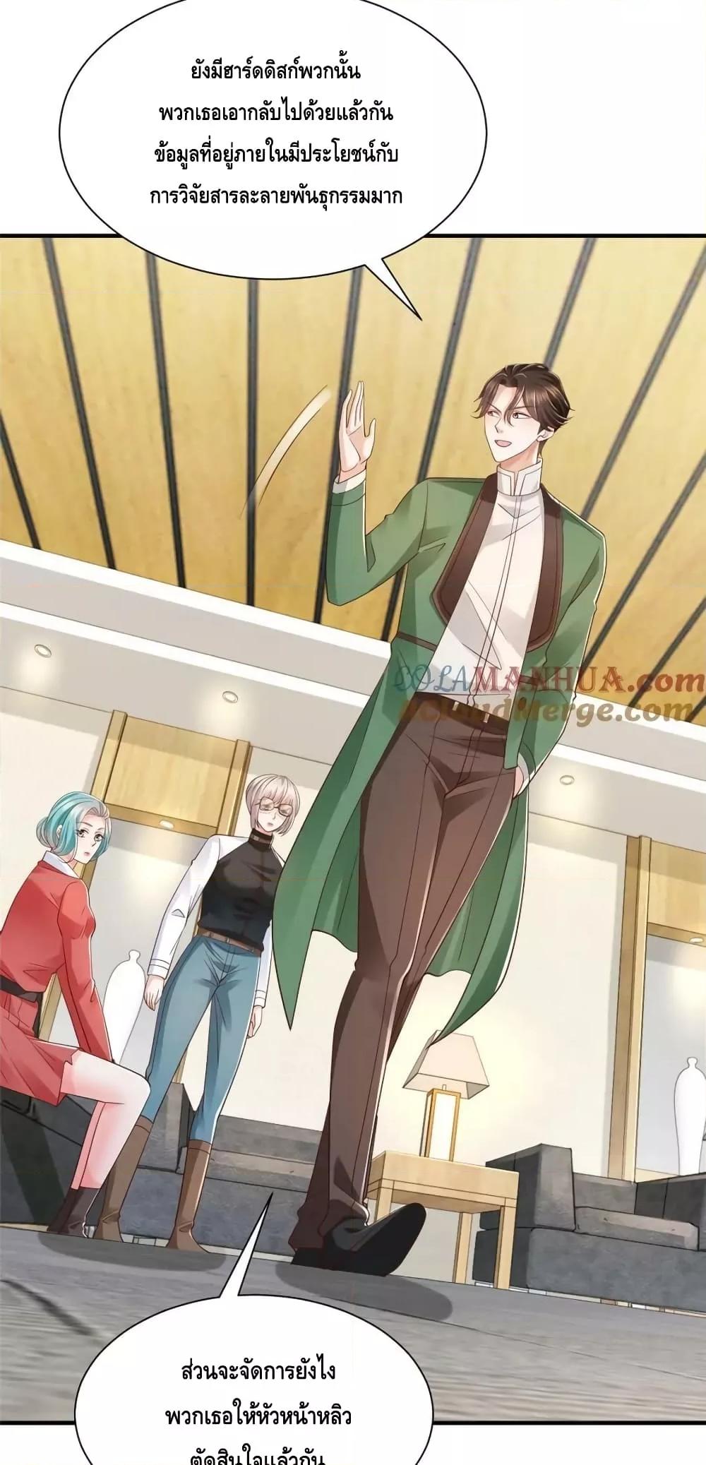 Manga-lc-com อ่านมังงะ อ่านการ์ตูน ออนไลน์ ฟรี RandomlyHaveA ตอนที่ 1 2 3 4 5 6 7 8 9 10 11 12 13 14 ฟรี ไม่มีโฆษณา Manga-lc - อ่าน มังงะ อ่าน การ์ตูน ออนไลน์ อ่านมังงะ ฟรี