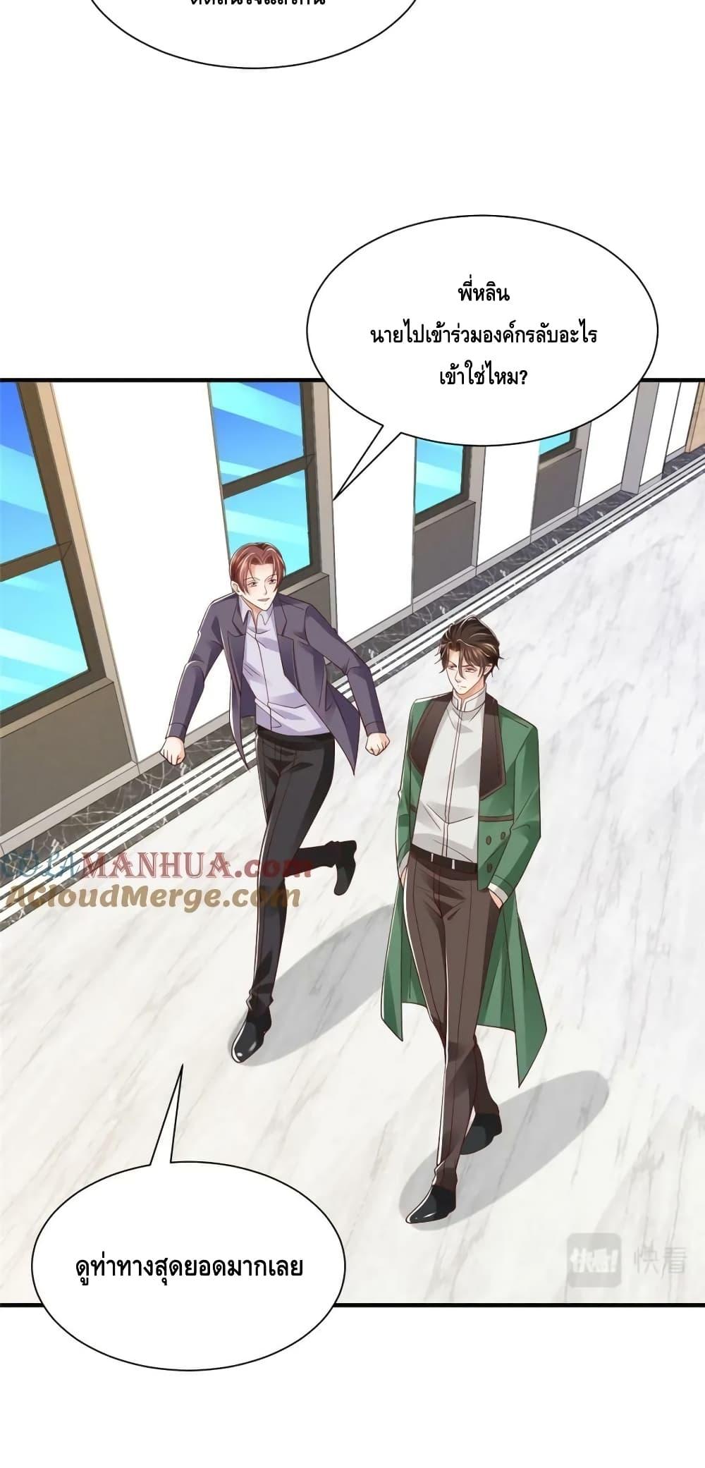 Manga-lc-com อ่านมังงะ อ่านการ์ตูน ออนไลน์ ฟรี RandomlyHaveA ตอนที่ 1 2 3 4 5 6 7 8 9 10 11 12 13 14 ฟรี ไม่มีโฆษณา Manga-lc - อ่าน มังงะ อ่าน การ์ตูน ออนไลน์ อ่านมังงะ ฟรี