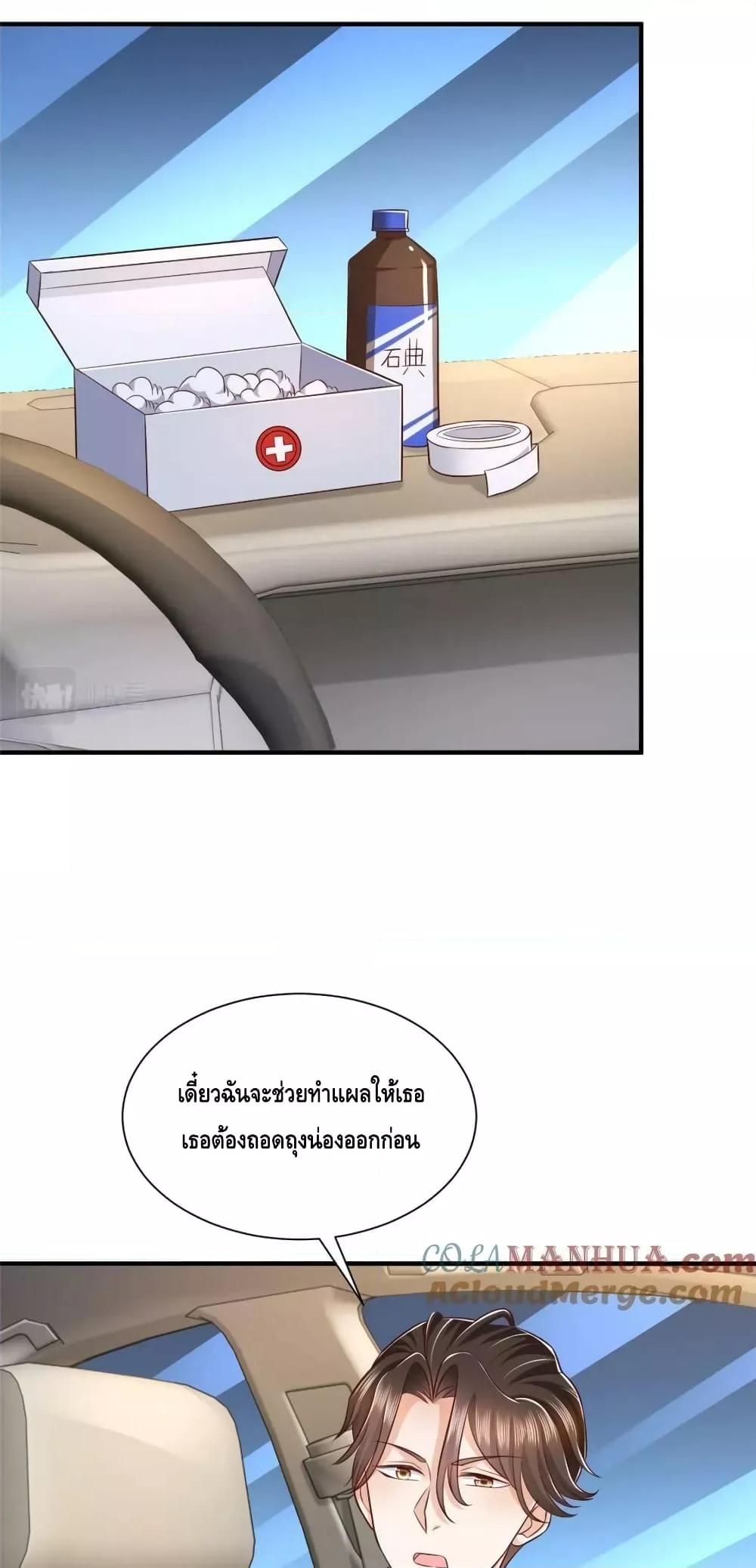 Manga-lc-com อ่านมังงะ อ่านการ์ตูน ออนไลน์ ฟรี RandomlyHaveA ตอนที่ 1 2 3 4 5 6 7 8 9 10 11 12 13 14 ฟรี ไม่มีโฆษณา Manga-lc - อ่าน มังงะ อ่าน การ์ตูน ออนไลน์ อ่านมังงะ ฟรี