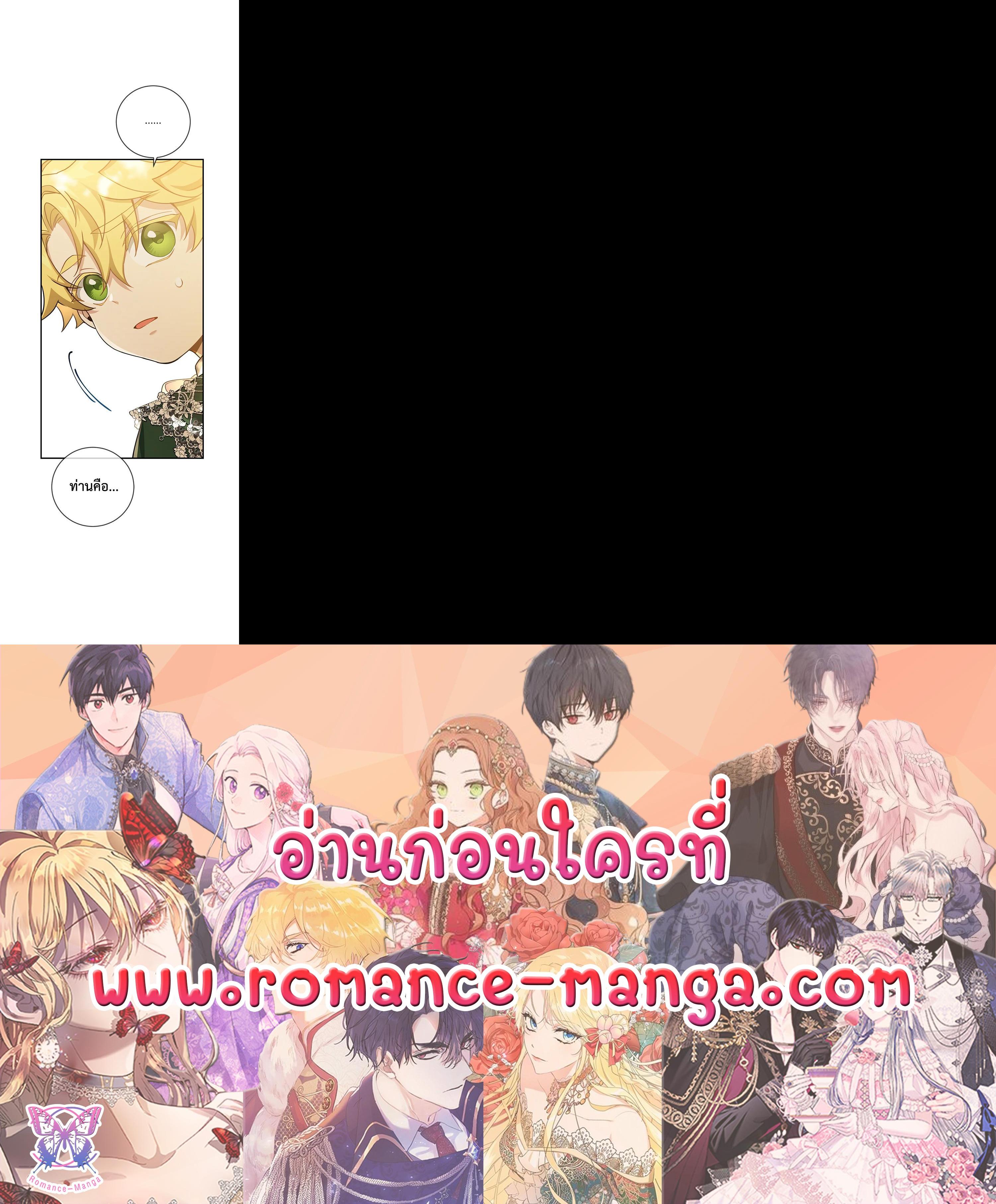 Manga-lc-com อ่านมังงะ อ่านการ์ตูน ออนไลน์ ฟรี Into The Light Once Again ตอนที่ 1 2 3 4 5 6 7 8 9 10 11 12 13 14 ฟรี ไม่มีโฆษณา Manga-lc - อ่าน มังงะ อ่าน การ์ตูน ออนไลน์ อ่านมังงะ ฟรี