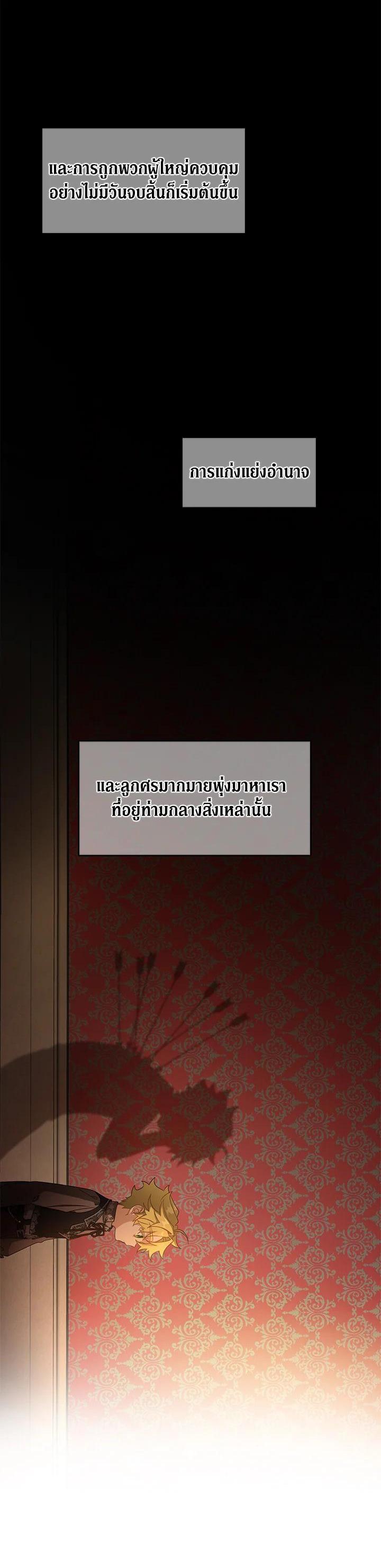 Manga-lc-com อ่านมังงะ อ่านการ์ตูน ออนไลน์ ฟรี Into The Light Once Again ตอนที่ 1 2 3 4 5 6 7 8 9 10 11 12 13 14 ฟรี ไม่มีโฆษณา Manga-lc - อ่าน มังงะ อ่าน การ์ตูน ออนไลน์ อ่านมังงะ ฟรี