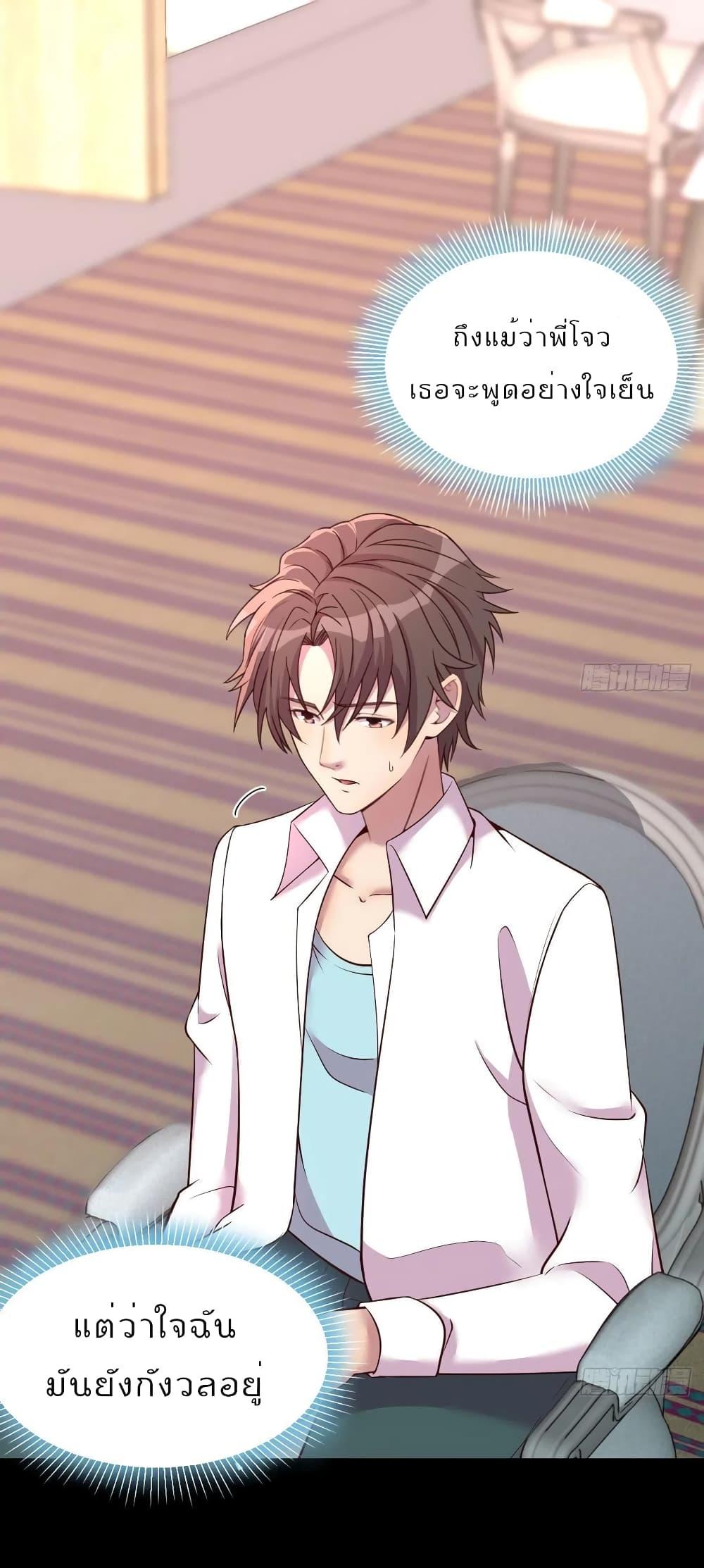 Manga-lc-com อ่านมังงะ อ่านการ์ตูน ออนไลน์ ฟรี Part-TimeBoyfr ตอนที่ 1 2 3 4 5 6 7 8 9 10 11 12 13 14 ฟรี ไม่มีโฆษณา Manga-lc - อ่าน มังงะ อ่าน การ์ตูน ออนไลน์ อ่านมังงะ ฟรี