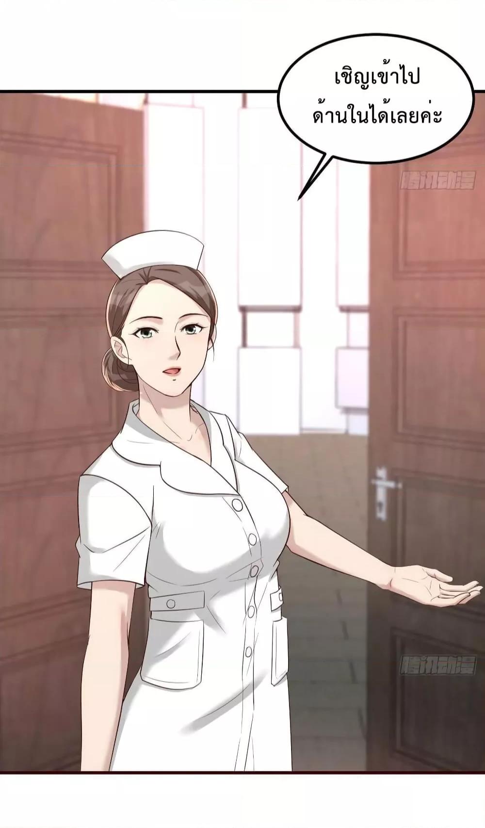 Manga-lc-com อ่านมังงะ อ่านการ์ตูน ออนไลน์ ฟรี Part-TimeBoyfr ตอนที่ 1 2 3 4 5 6 7 8 9 10 11 12 13 14 ฟรี ไม่มีโฆษณา Manga-lc - อ่าน มังงะ อ่าน การ์ตูน ออนไลน์ อ่านมังงะ ฟรี