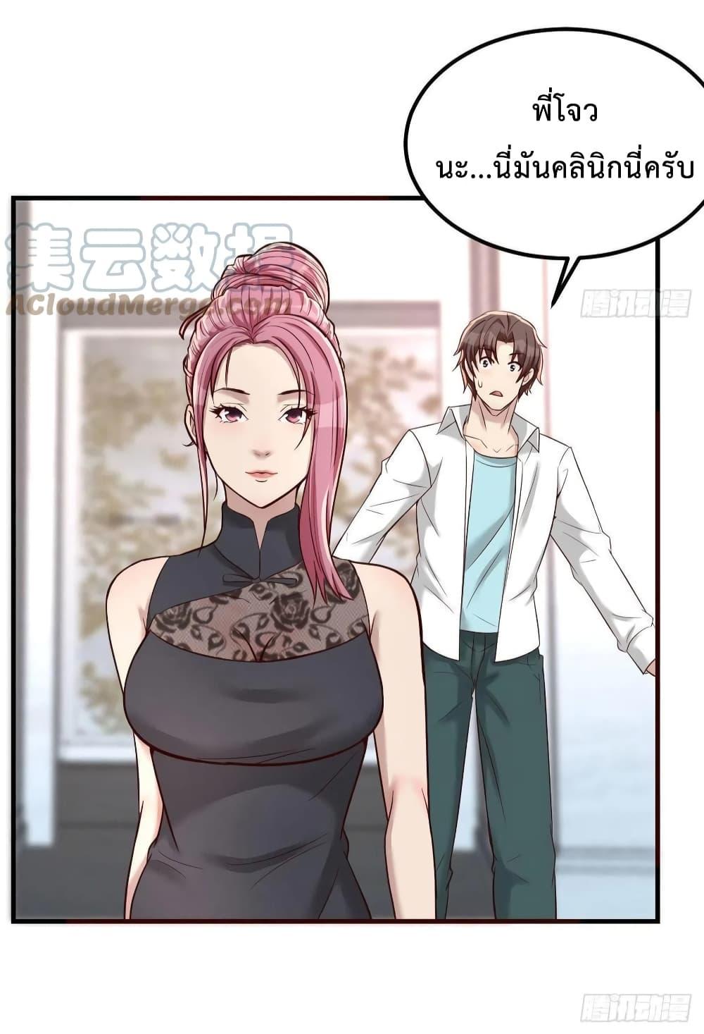 Manga-lc-com อ่านมังงะ อ่านการ์ตูน ออนไลน์ ฟรี Part-TimeBoyfr ตอนที่ 1 2 3 4 5 6 7 8 9 10 11 12 13 14 ฟรี ไม่มีโฆษณา Manga-lc - อ่าน มังงะ อ่าน การ์ตูน ออนไลน์ อ่านมังงะ ฟรี