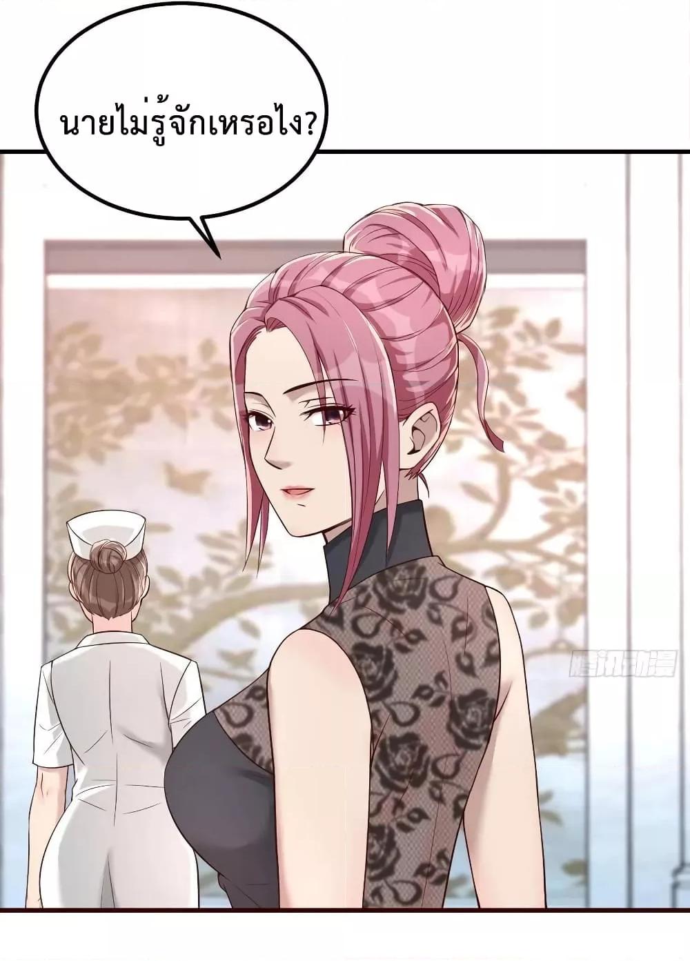 Manga-lc-com อ่านมังงะ อ่านการ์ตูน ออนไลน์ ฟรี Part-TimeBoyfr ตอนที่ 1 2 3 4 5 6 7 8 9 10 11 12 13 14 ฟรี ไม่มีโฆษณา Manga-lc - อ่าน มังงะ อ่าน การ์ตูน ออนไลน์ อ่านมังงะ ฟรี