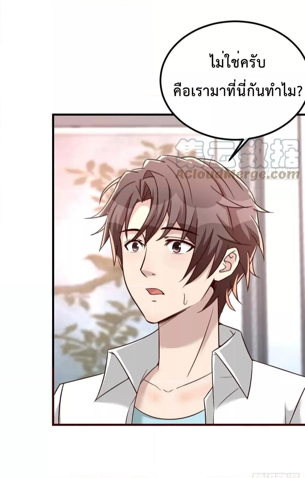 Manga-lc-com อ่านมังงะ อ่านการ์ตูน ออนไลน์ ฟรี Part-TimeBoyfr ตอนที่ 1 2 3 4 5 6 7 8 9 10 11 12 13 14 ฟรี ไม่มีโฆษณา Manga-lc - อ่าน มังงะ อ่าน การ์ตูน ออนไลน์ อ่านมังงะ ฟรี