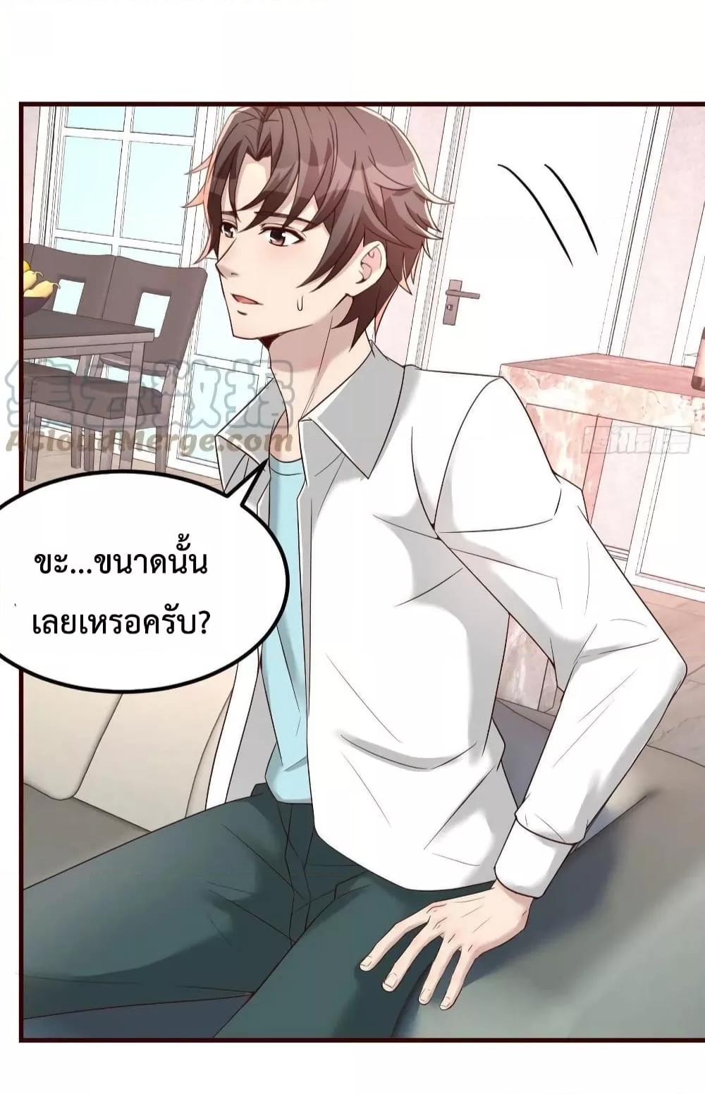 Manga-lc-com อ่านมังงะ อ่านการ์ตูน ออนไลน์ ฟรี Part-TimeBoyfr ตอนที่ 1 2 3 4 5 6 7 8 9 10 11 12 13 14 ฟรี ไม่มีโฆษณา Manga-lc - อ่าน มังงะ อ่าน การ์ตูน ออนไลน์ อ่านมังงะ ฟรี