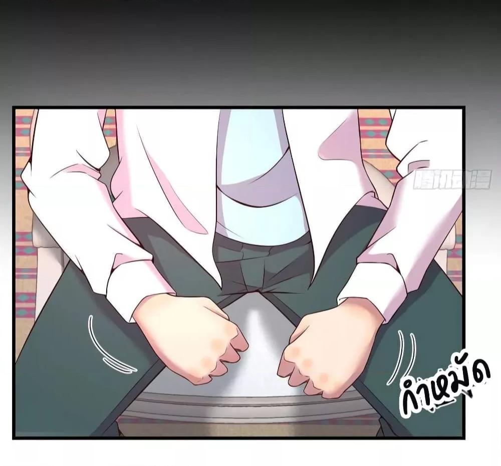 Manga-lc-com อ่านมังงะ อ่านการ์ตูน ออนไลน์ ฟรี Part-TimeBoyfr ตอนที่ 1 2 3 4 5 6 7 8 9 10 11 12 13 14 ฟรี ไม่มีโฆษณา Manga-lc - อ่าน มังงะ อ่าน การ์ตูน ออนไลน์ อ่านมังงะ ฟรี