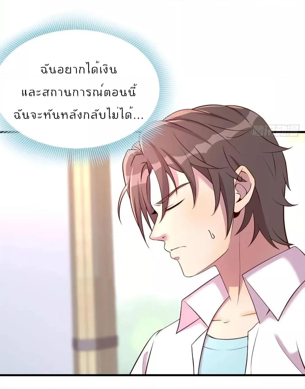 Manga-lc-com อ่านมังงะ อ่านการ์ตูน ออนไลน์ ฟรี Part-TimeBoyfr ตอนที่ 1 2 3 4 5 6 7 8 9 10 11 12 13 14 ฟรี ไม่มีโฆษณา Manga-lc - อ่าน มังงะ อ่าน การ์ตูน ออนไลน์ อ่านมังงะ ฟรี