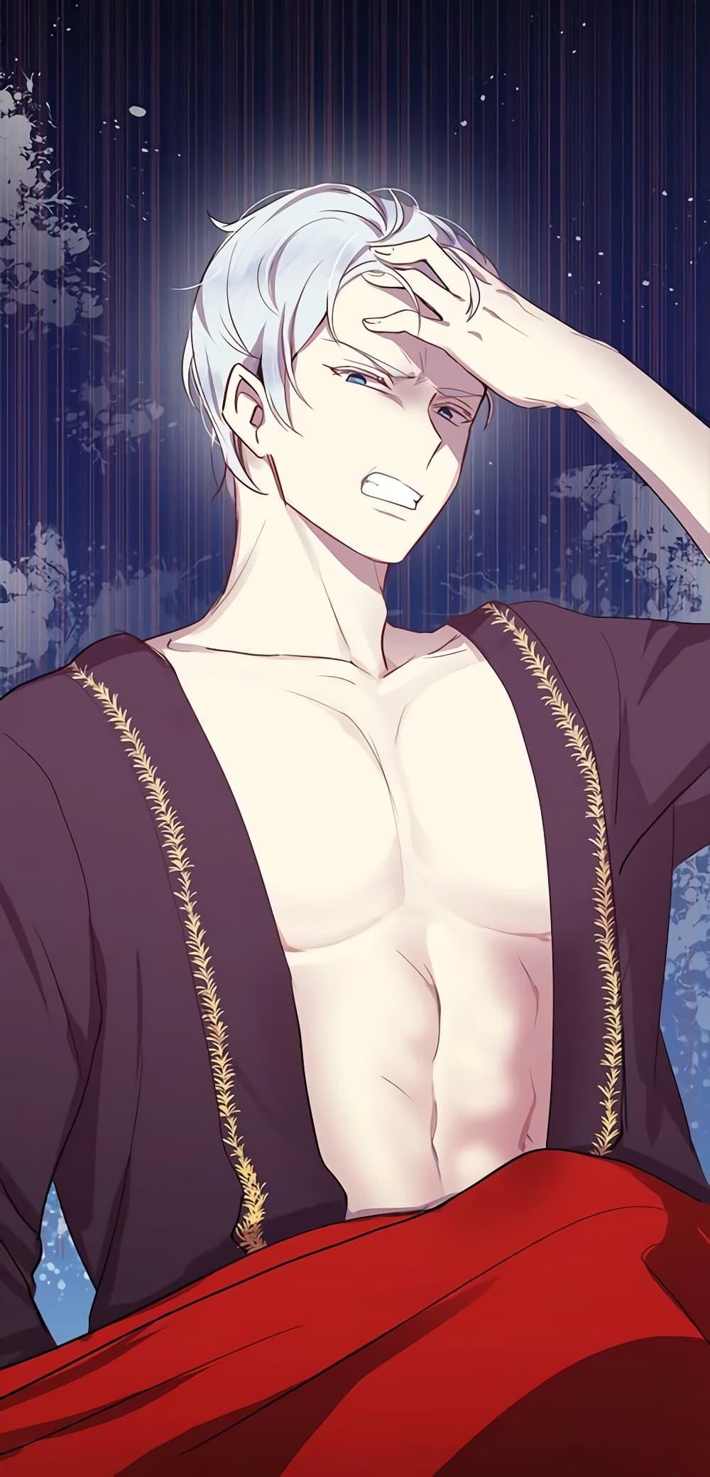 Manga-lc-com อ่านมังงะ อ่านการ์ตูน ออนไลน์ ฟรี What’s Wrong With You, Duke ตอนที่ 1 2 3 4 5 6 7 8 9 10 11 12 13 14 ฟรี ไม่มีโฆษณา Manga-lc - อ่าน มังงะ อ่าน การ์ตูน ออนไลน์ อ่านมังงะ ฟรี