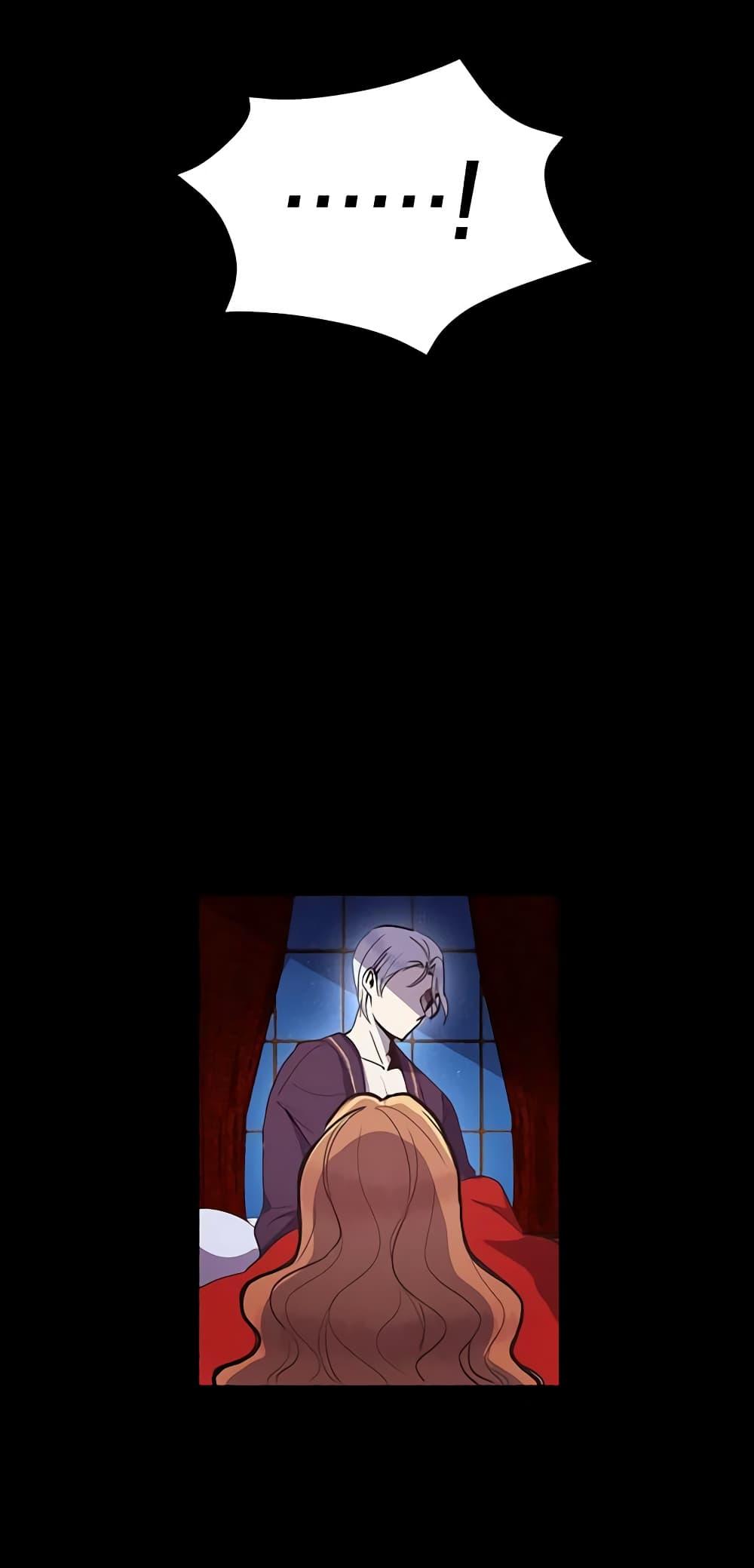 Manga-lc-com อ่านมังงะ อ่านการ์ตูน ออนไลน์ ฟรี What’s Wrong With You, Duke ตอนที่ 1 2 3 4 5 6 7 8 9 10 11 12 13 14 ฟรี ไม่มีโฆษณา Manga-lc - อ่าน มังงะ อ่าน การ์ตูน ออนไลน์ อ่านมังงะ ฟรี