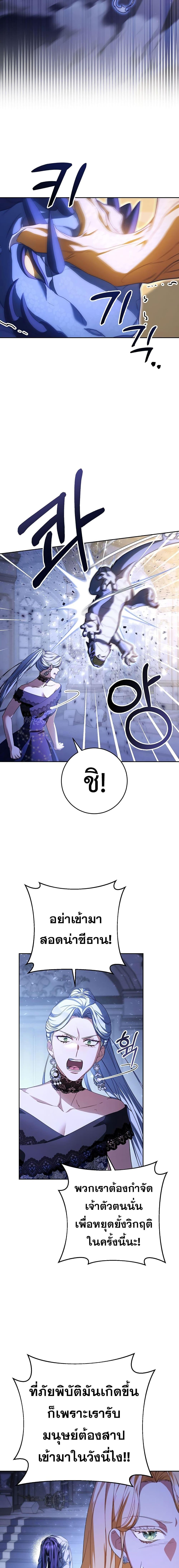 Manga-lc-com อ่านมังงะ อ่านการ์ตูน ออนไลน์ ฟรี I Raised My Younger Sister Beautifully ตอนที่ 1 2 3 4 5 6 7 8 9 10 11 12 13 14 ฟรี ไม่มีโฆษณา Manga-lc - อ่าน มังงะ อ่าน การ์ตูน ออนไลน์ อ่านมังงะ ฟรี