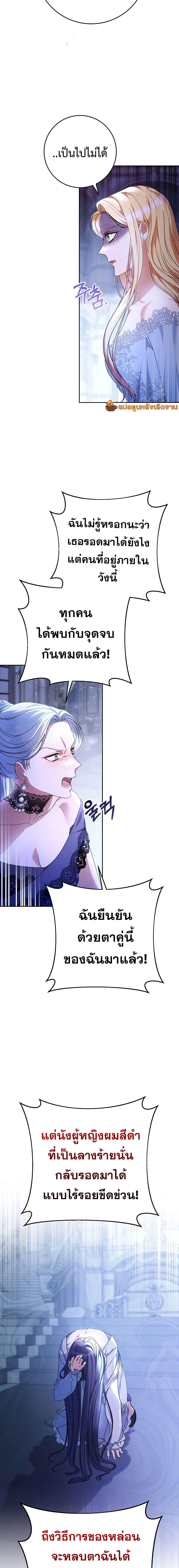 Manga-lc-com อ่านมังงะ อ่านการ์ตูน ออนไลน์ ฟรี I Raised My Younger Sister Beautifully ตอนที่ 1 2 3 4 5 6 7 8 9 10 11 12 13 14 ฟรี ไม่มีโฆษณา Manga-lc - อ่าน มังงะ อ่าน การ์ตูน ออนไลน์ อ่านมังงะ ฟรี