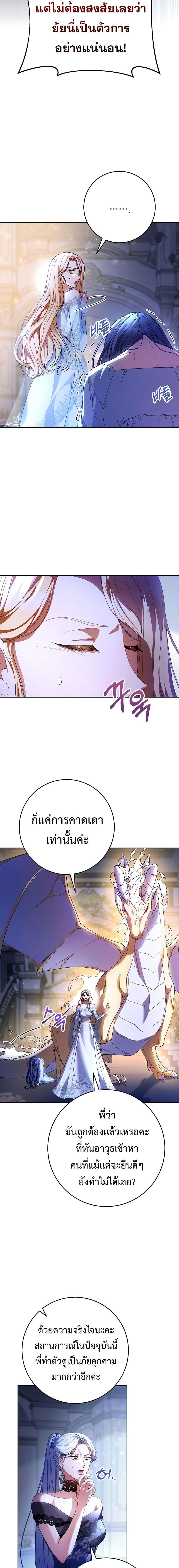 Manga-lc-com อ่านมังงะ อ่านการ์ตูน ออนไลน์ ฟรี I Raised My Younger Sister Beautifully ตอนที่ 1 2 3 4 5 6 7 8 9 10 11 12 13 14 ฟรี ไม่มีโฆษณา Manga-lc - อ่าน มังงะ อ่าน การ์ตูน ออนไลน์ อ่านมังงะ ฟรี