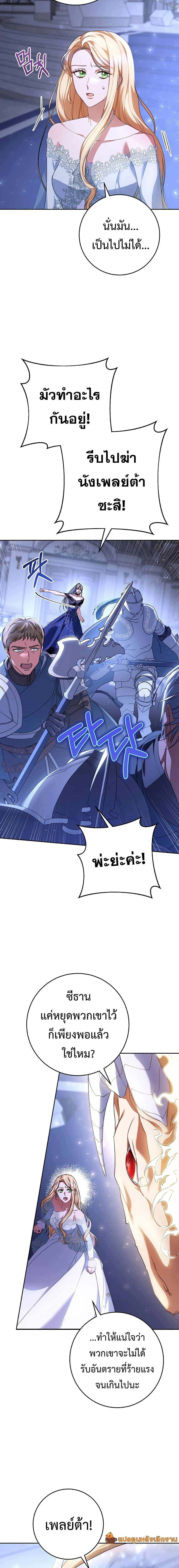 Manga-lc-com อ่านมังงะ อ่านการ์ตูน ออนไลน์ ฟรี I Raised My Younger Sister Beautifully ตอนที่ 1 2 3 4 5 6 7 8 9 10 11 12 13 14 ฟรี ไม่มีโฆษณา Manga-lc - อ่าน มังงะ อ่าน การ์ตูน ออนไลน์ อ่านมังงะ ฟรี