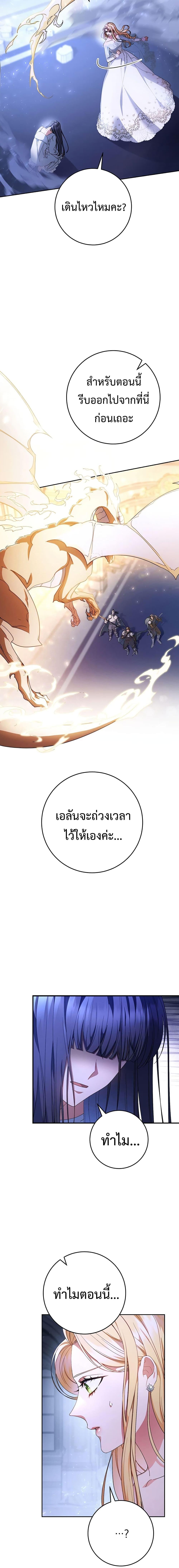 Manga-lc-com อ่านมังงะ อ่านการ์ตูน ออนไลน์ ฟรี I Raised My Younger Sister Beautifully ตอนที่ 1 2 3 4 5 6 7 8 9 10 11 12 13 14 ฟรี ไม่มีโฆษณา Manga-lc - อ่าน มังงะ อ่าน การ์ตูน ออนไลน์ อ่านมังงะ ฟรี