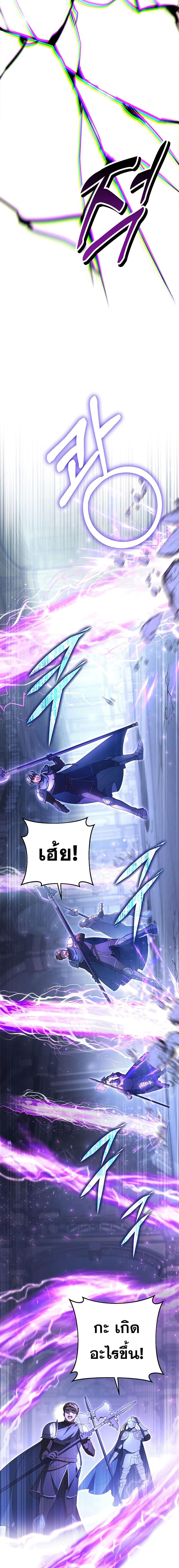 Manga-lc-com อ่านมังงะ อ่านการ์ตูน ออนไลน์ ฟรี I Raised My Younger Sister Beautifully ตอนที่ 1 2 3 4 5 6 7 8 9 10 11 12 13 14 ฟรี ไม่มีโฆษณา Manga-lc - อ่าน มังงะ อ่าน การ์ตูน ออนไลน์ อ่านมังงะ ฟรี