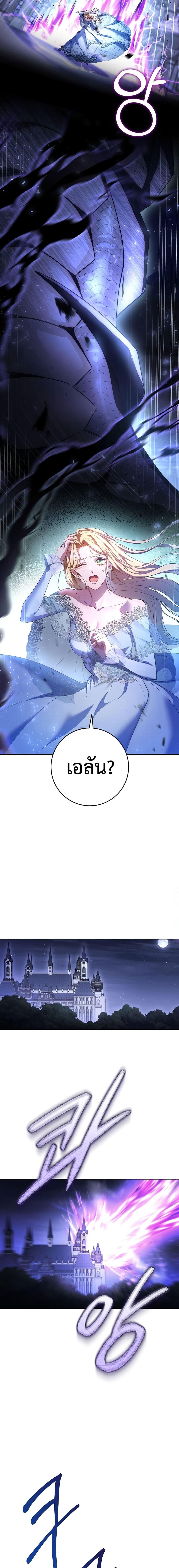 Manga-lc-com อ่านมังงะ อ่านการ์ตูน ออนไลน์ ฟรี I Raised My Younger Sister Beautifully ตอนที่ 1 2 3 4 5 6 7 8 9 10 11 12 13 14 ฟรี ไม่มีโฆษณา Manga-lc - อ่าน มังงะ อ่าน การ์ตูน ออนไลน์ อ่านมังงะ ฟรี