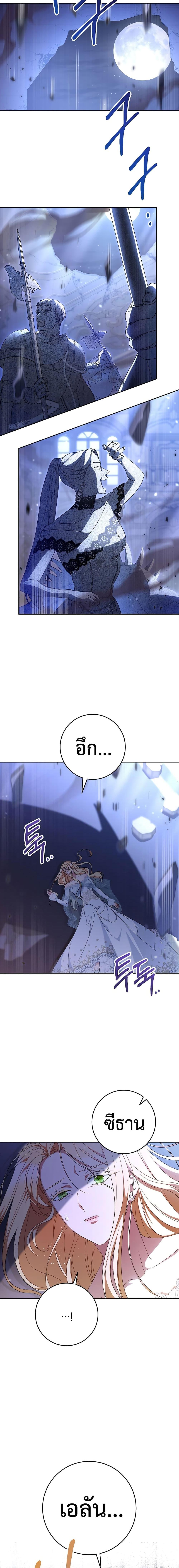 Manga-lc-com อ่านมังงะ อ่านการ์ตูน ออนไลน์ ฟรี I Raised My Younger Sister Beautifully ตอนที่ 1 2 3 4 5 6 7 8 9 10 11 12 13 14 ฟรี ไม่มีโฆษณา Manga-lc - อ่าน มังงะ อ่าน การ์ตูน ออนไลน์ อ่านมังงะ ฟรี