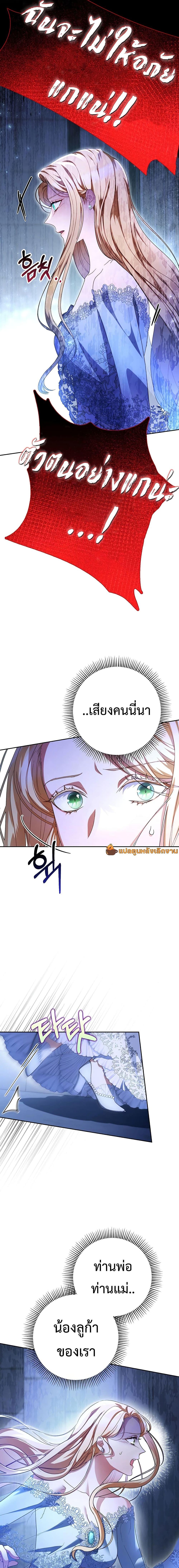Manga-lc-com อ่านมังงะ อ่านการ์ตูน ออนไลน์ ฟรี I Raised My Younger Sister Beautifully ตอนที่ 1 2 3 4 5 6 7 8 9 10 11 12 13 14 ฟรี ไม่มีโฆษณา Manga-lc - อ่าน มังงะ อ่าน การ์ตูน ออนไลน์ อ่านมังงะ ฟรี