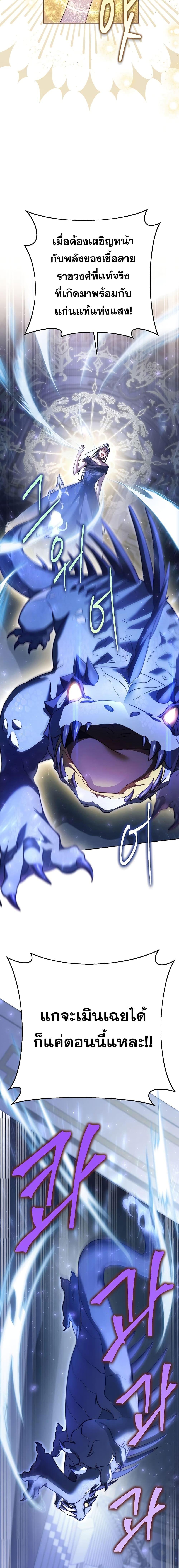 Manga-lc-com อ่านมังงะ อ่านการ์ตูน ออนไลน์ ฟรี I Raised My Younger Sister Beautifully ตอนที่ 1 2 3 4 5 6 7 8 9 10 11 12 13 14 ฟรี ไม่มีโฆษณา Manga-lc - อ่าน มังงะ อ่าน การ์ตูน ออนไลน์ อ่านมังงะ ฟรี