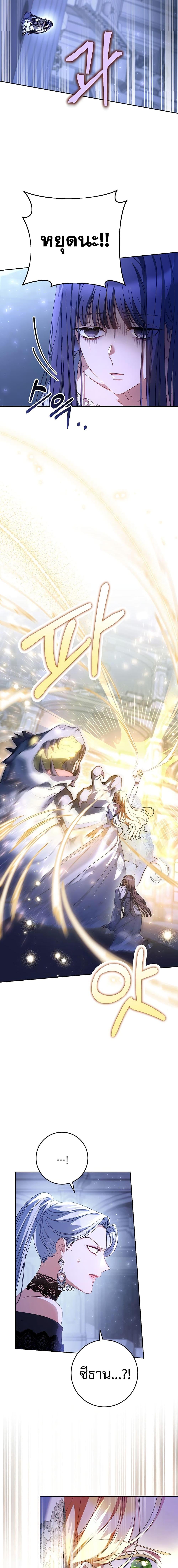 Manga-lc-com อ่านมังงะ อ่านการ์ตูน ออนไลน์ ฟรี I Raised My Younger Sister Beautifully ตอนที่ 1 2 3 4 5 6 7 8 9 10 11 12 13 14 ฟรี ไม่มีโฆษณา Manga-lc - อ่าน มังงะ อ่าน การ์ตูน ออนไลน์ อ่านมังงะ ฟรี