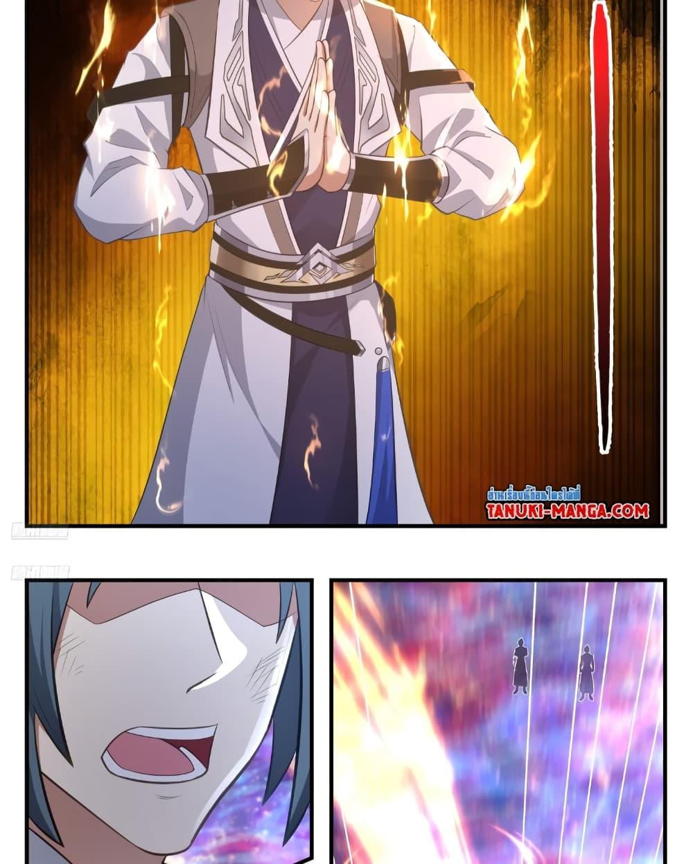 Manga-lc-com อ่านมังงะ อ่านการ์ตูน ออนไลน์ ฟรี Martial Peak เทพยุทธ์เหนือโลก ตอนที่ 1 2 3 4 5 6 7 8 9 10 11 12 13 14 ฟรี ไม่มีโฆษณา Manga-lc - อ่าน มังงะ อ่าน การ์ตูน ออนไลน์ อ่านมังงะ ฟรี