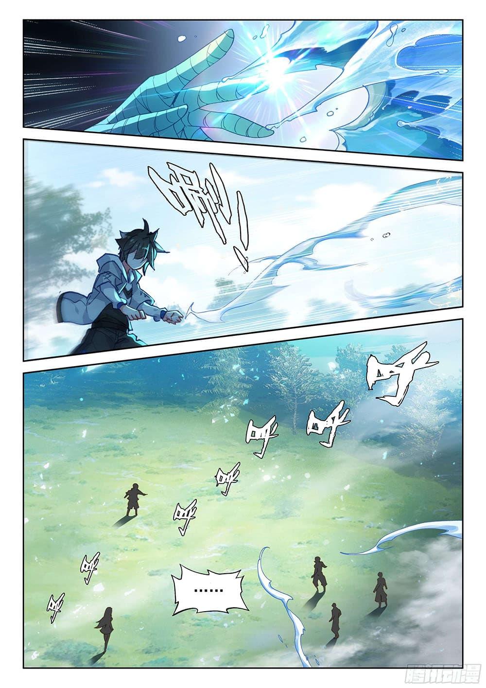 Manga-lc-com อ่านมังงะ อ่านการ์ตูน ออนไลน์ ฟรี Douluo Dalu IV ตอนที่ 1 2 3 4 5 6 7 8 9 10 11 12 13 14 ฟรี ไม่มีโฆษณา Manga-lc - อ่าน มังงะ อ่าน การ์ตูน ออนไลน์ อ่านมังงะ ฟรี
