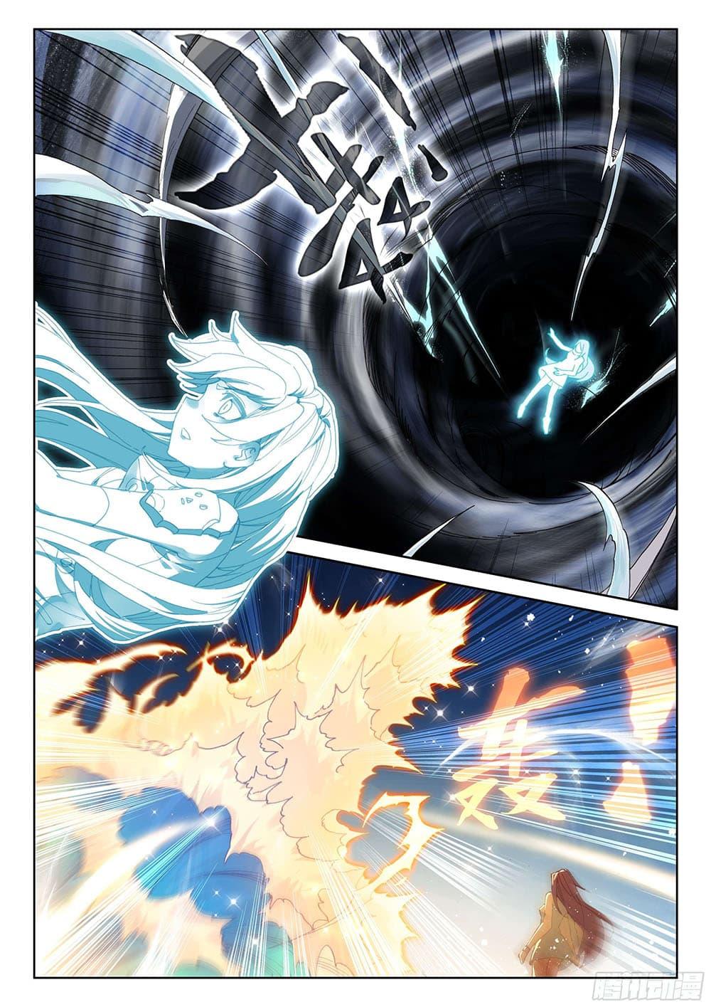 Manga-lc-com อ่านมังงะ อ่านการ์ตูน ออนไลน์ ฟรี Douluo Dalu IV ตอนที่ 1 2 3 4 5 6 7 8 9 10 11 12 13 14 ฟรี ไม่มีโฆษณา Manga-lc - อ่าน มังงะ อ่าน การ์ตูน ออนไลน์ อ่านมังงะ ฟรี
